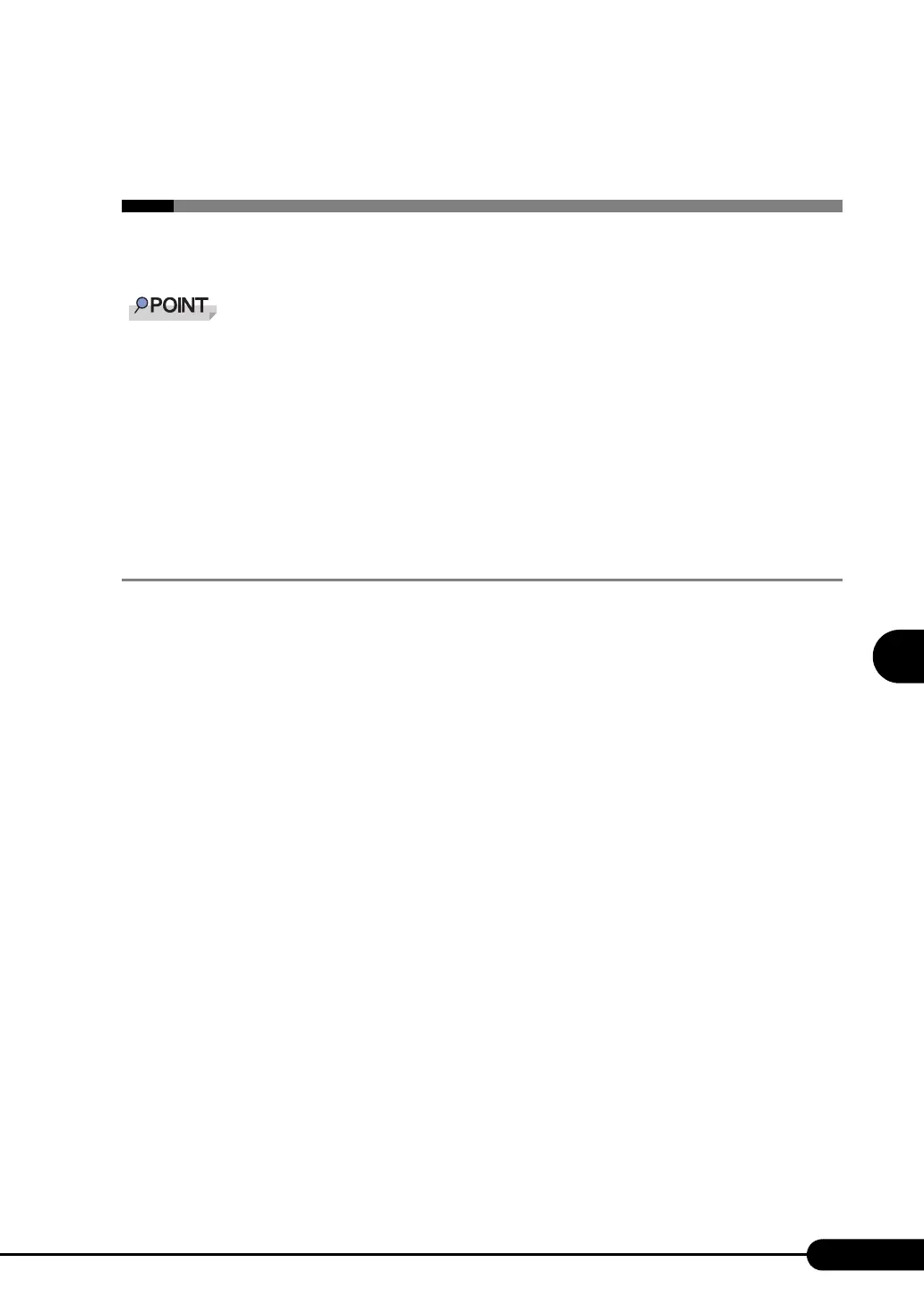 Page #153 background image