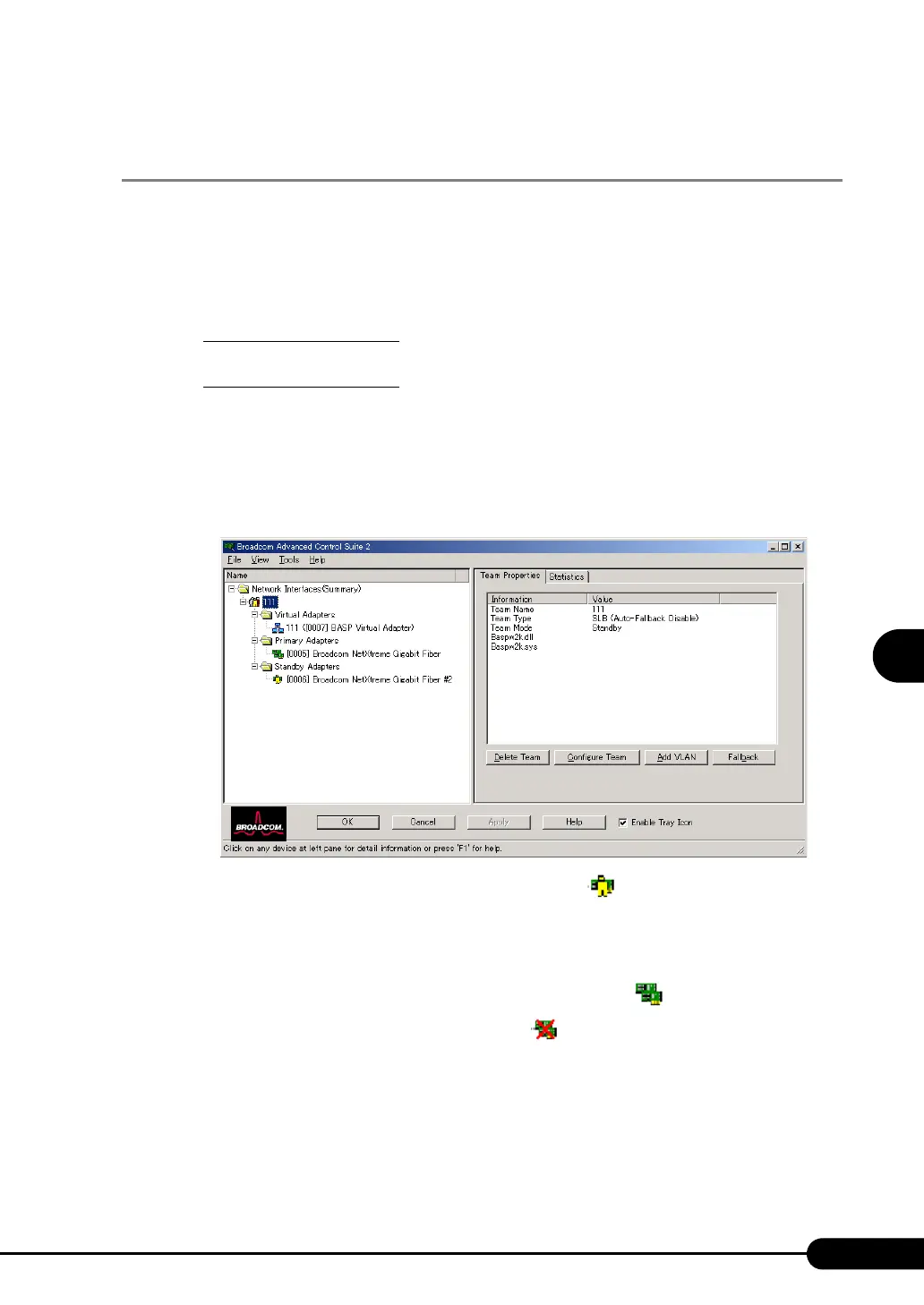 Page #163 background image
