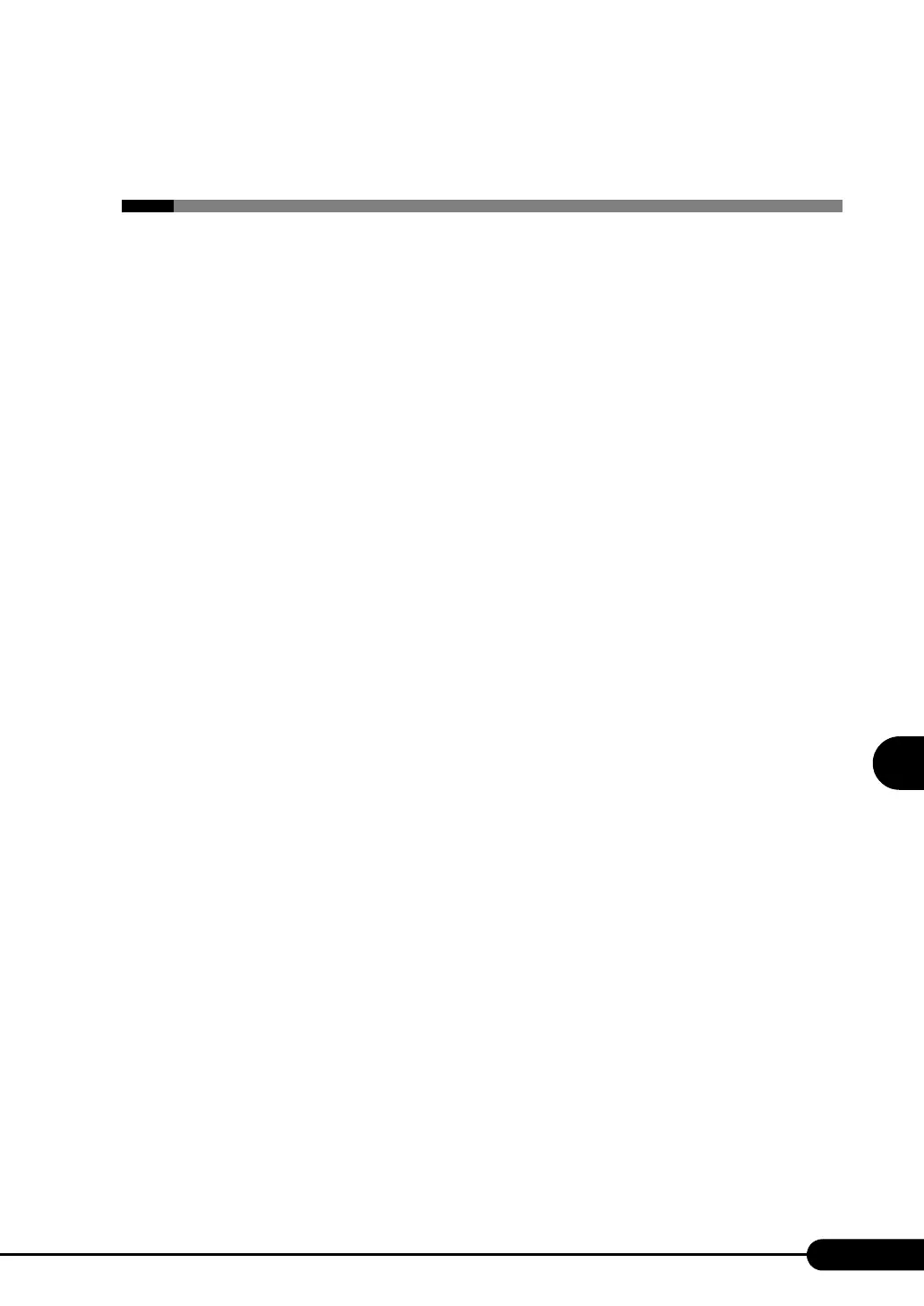 Page #171 background image