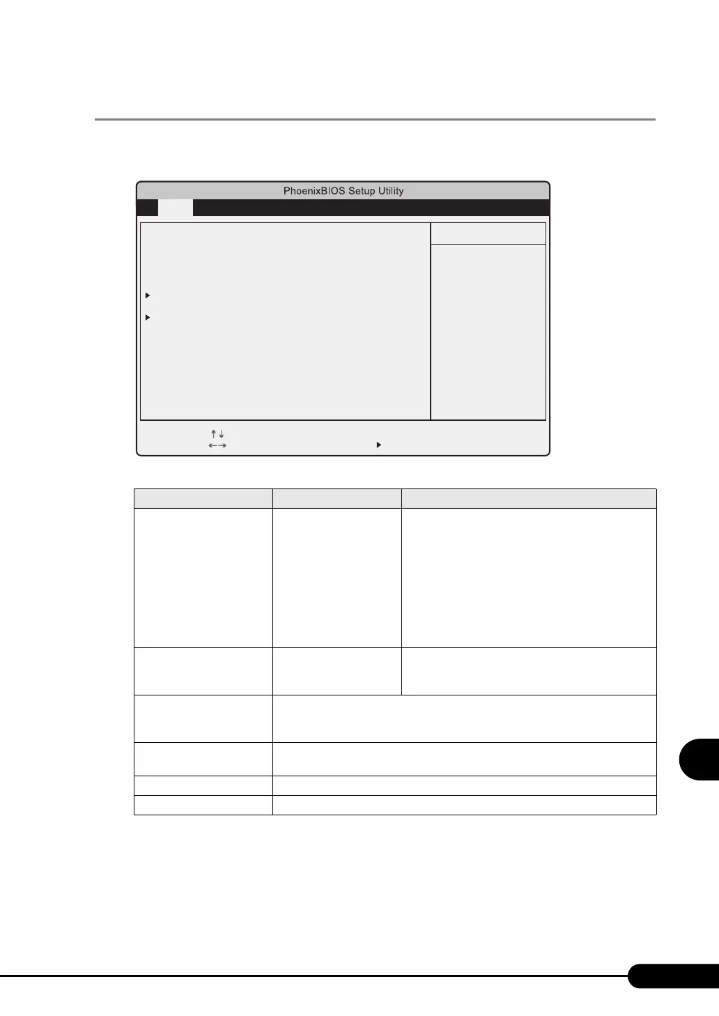 Page #205 background image