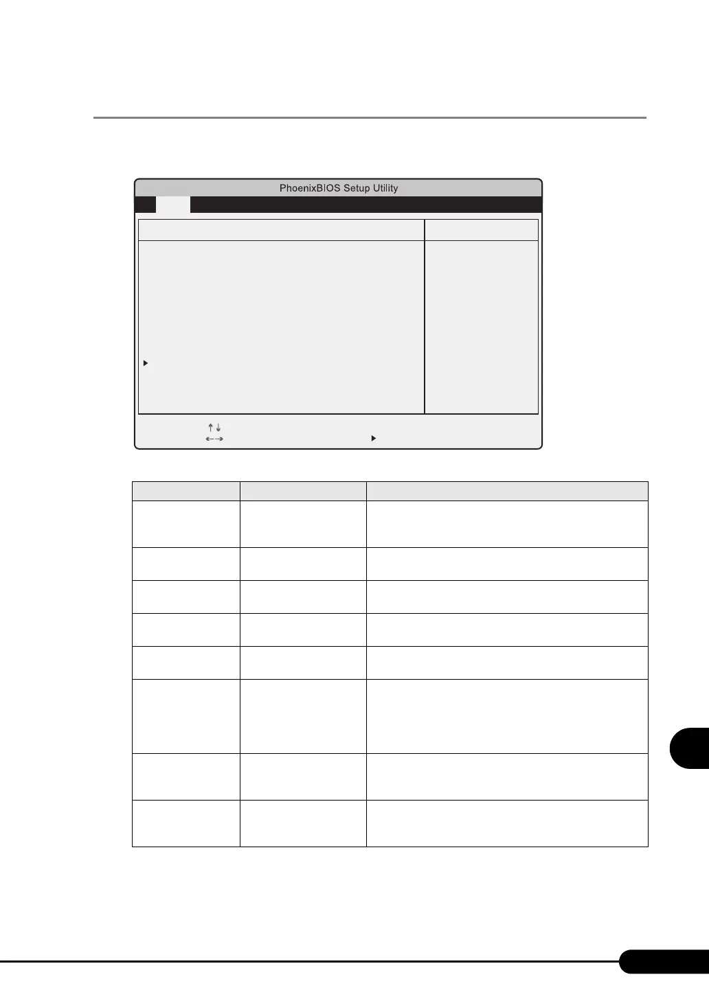 Page #207 background image