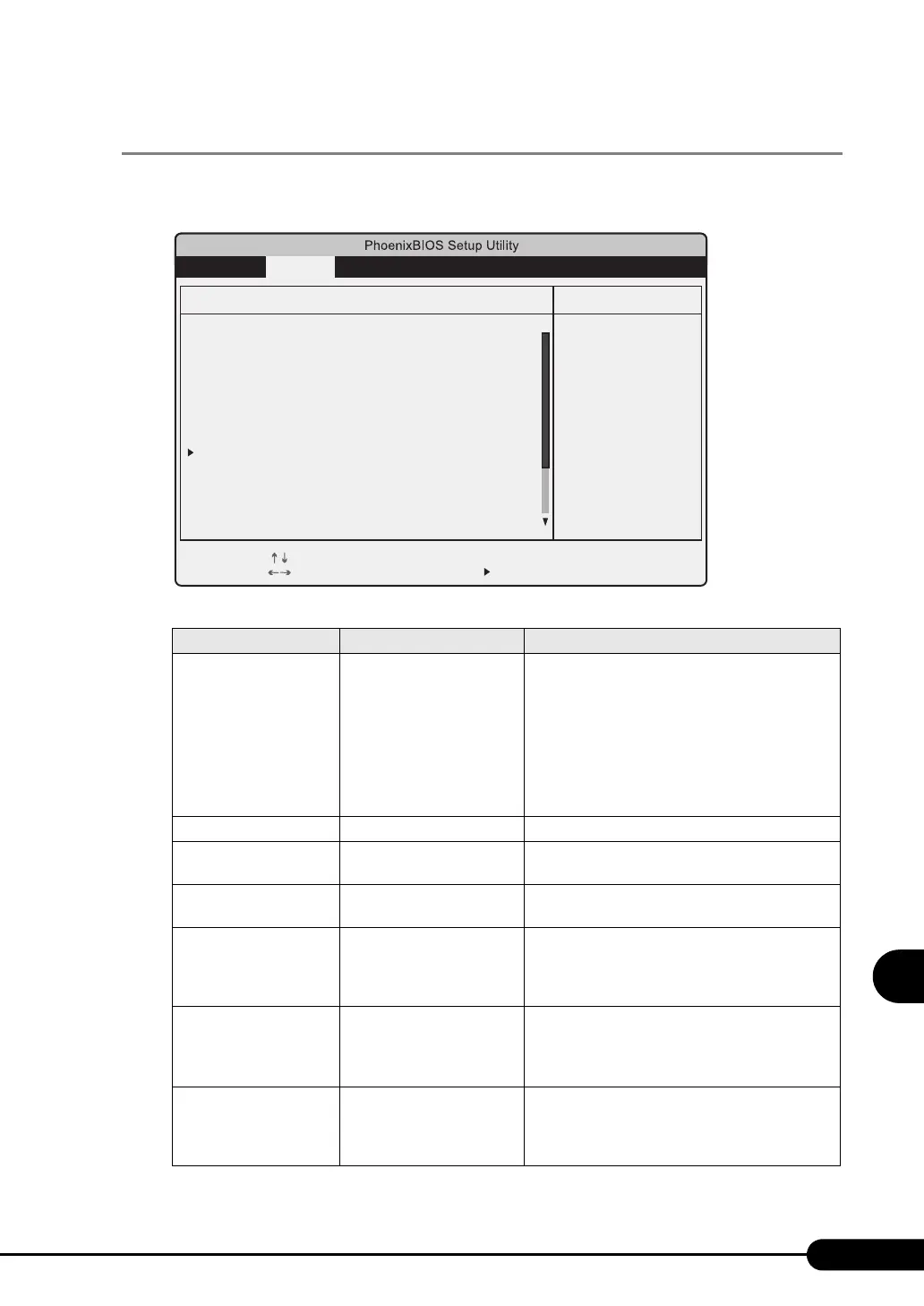Page #209 background image