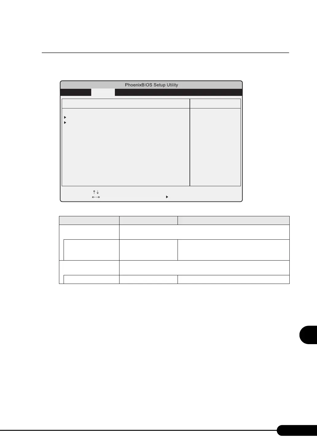Page #211 background image