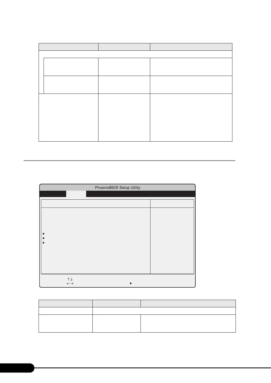Page #214 background image