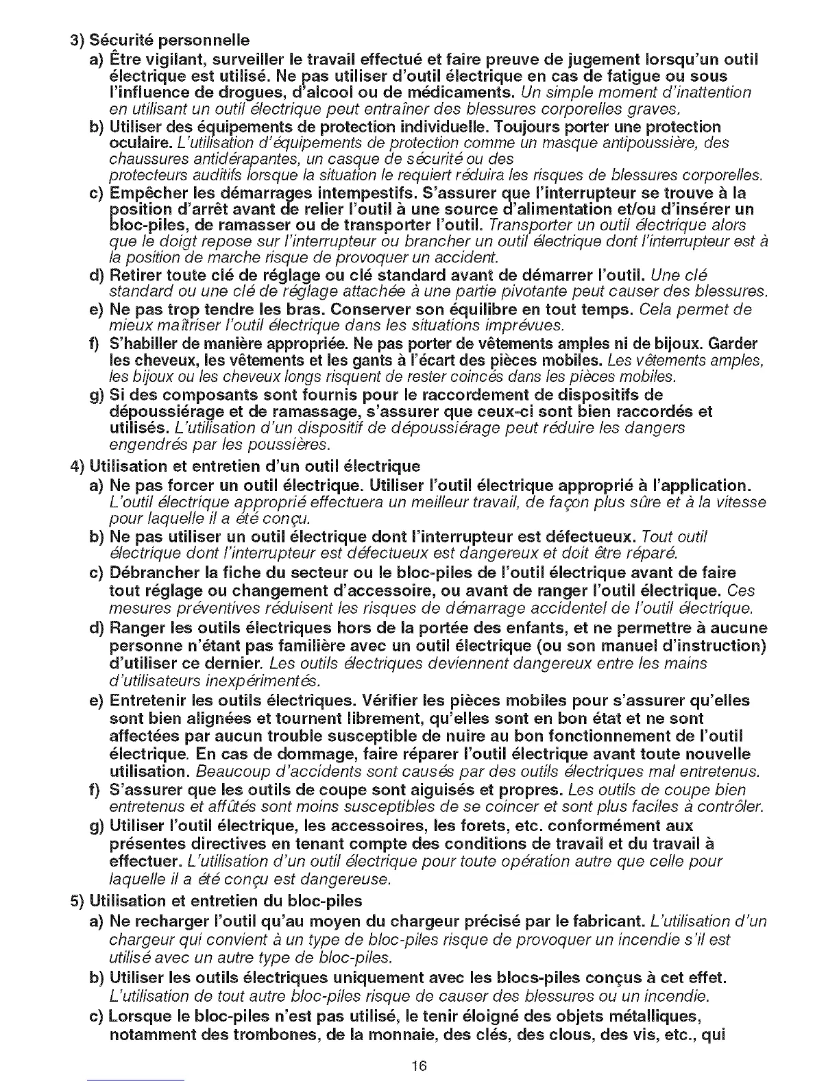 Page #16 background image
