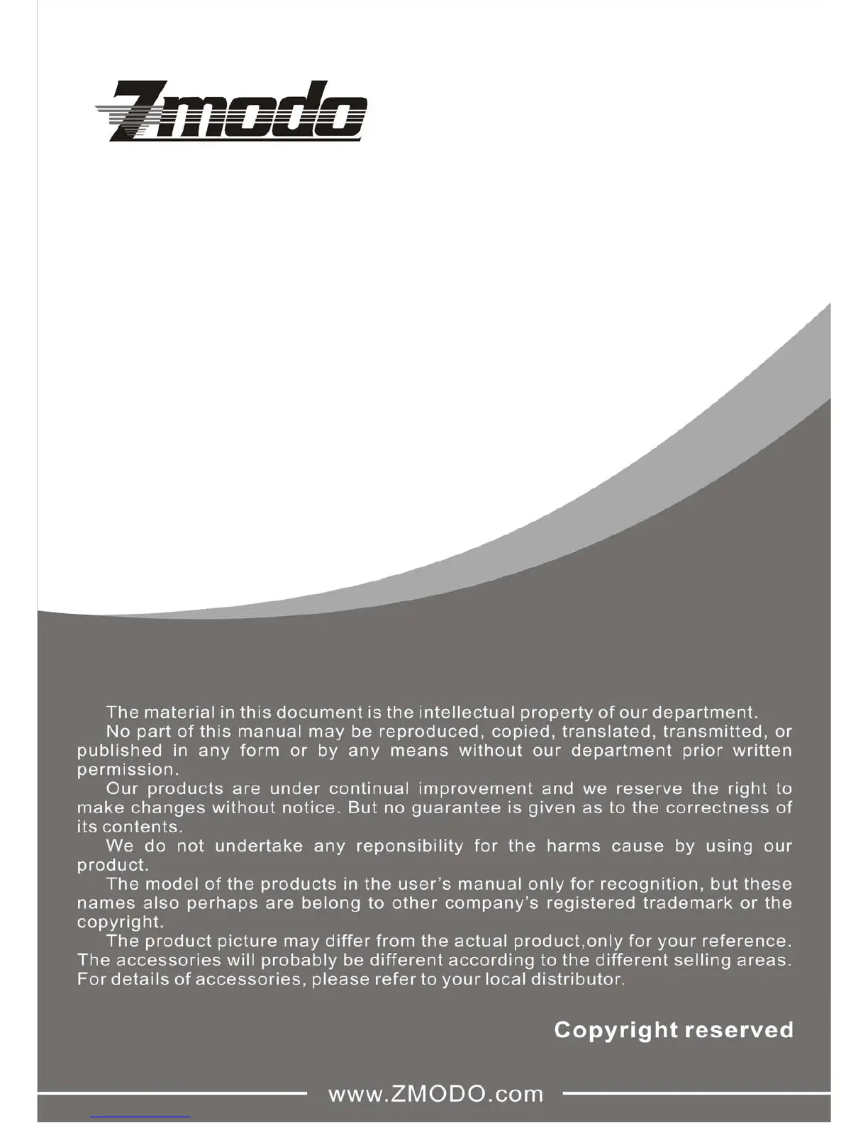 Page #55 background image