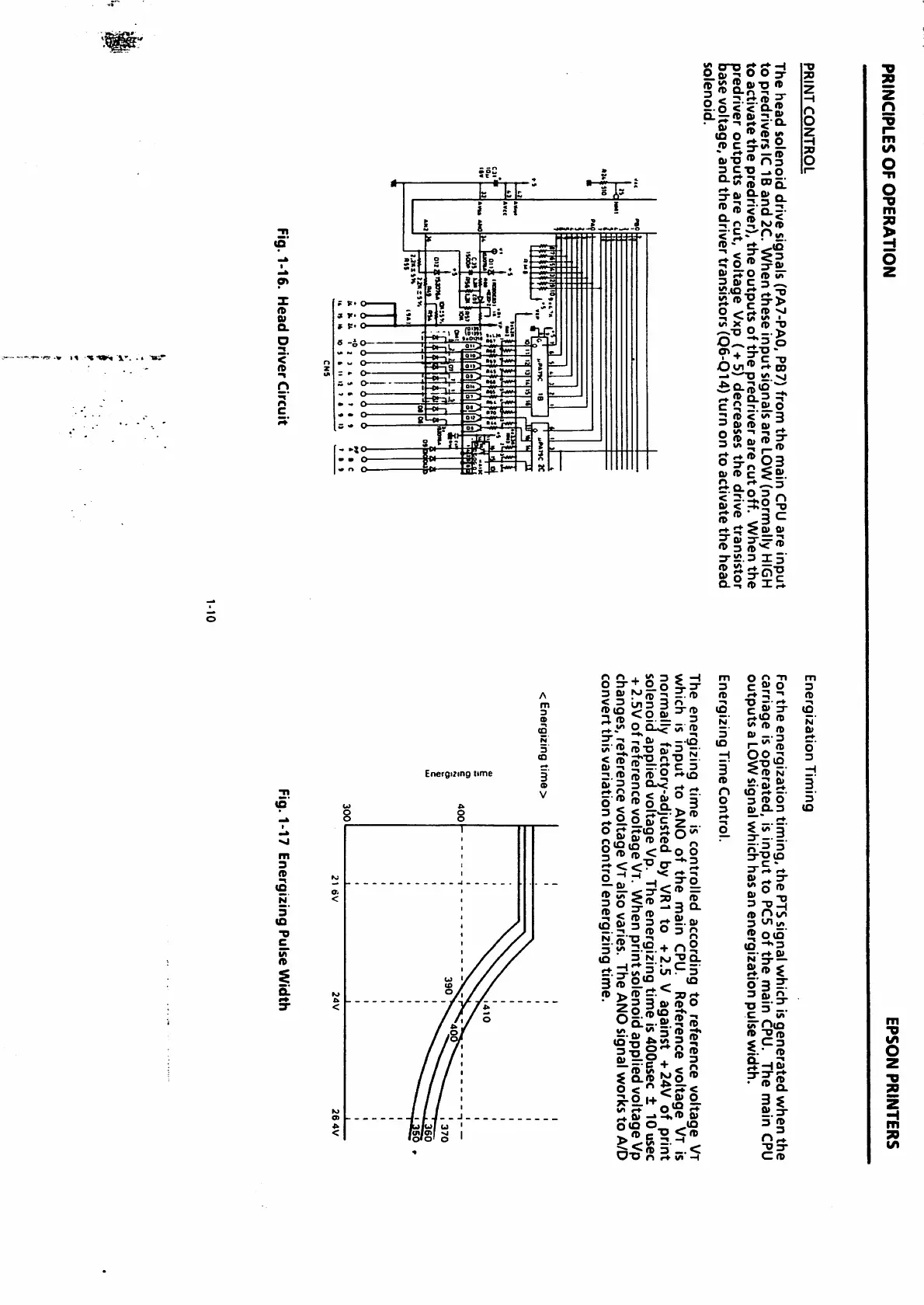 Page #14 background image