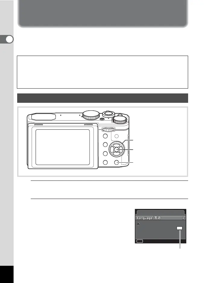 Page #50 background image