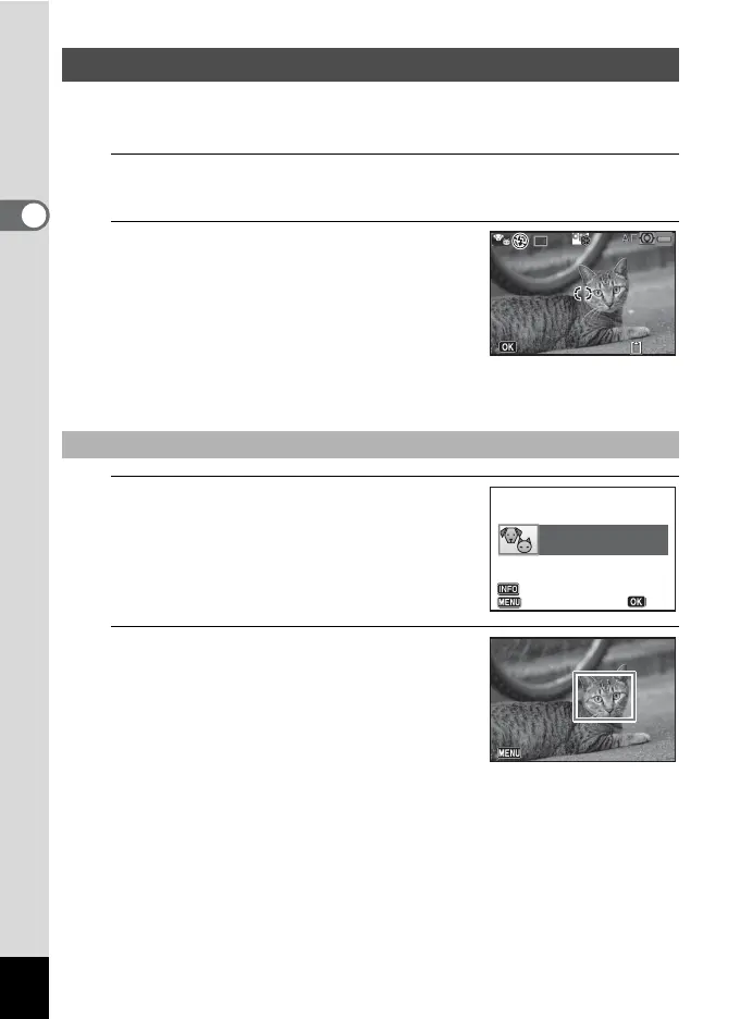 Page #84 background image