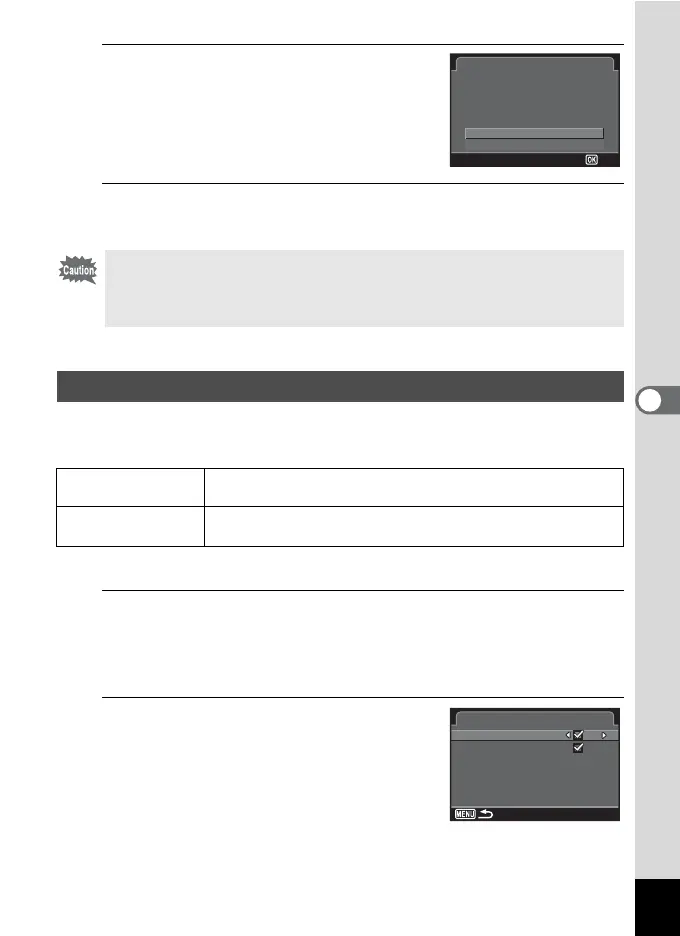 Page #193 background image