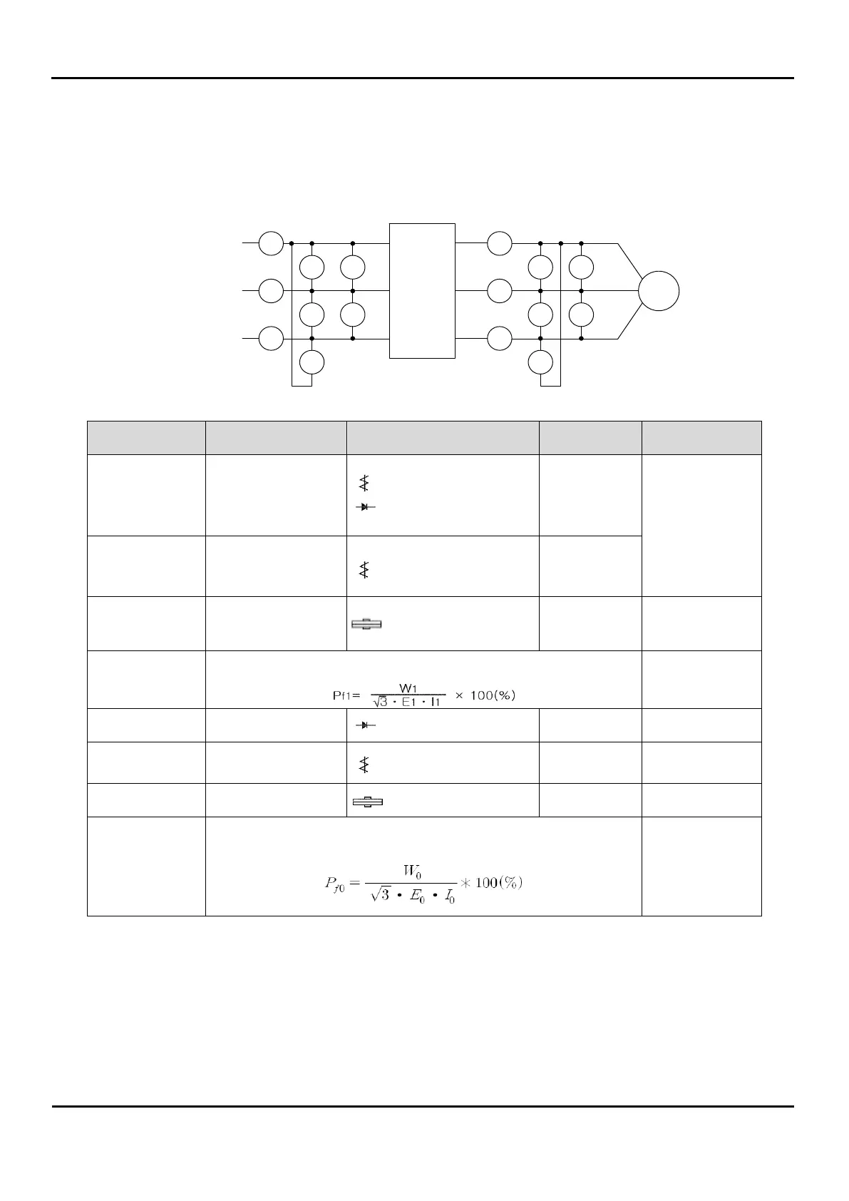 Page #172 background image