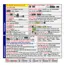 Preview: Quick Reference Card