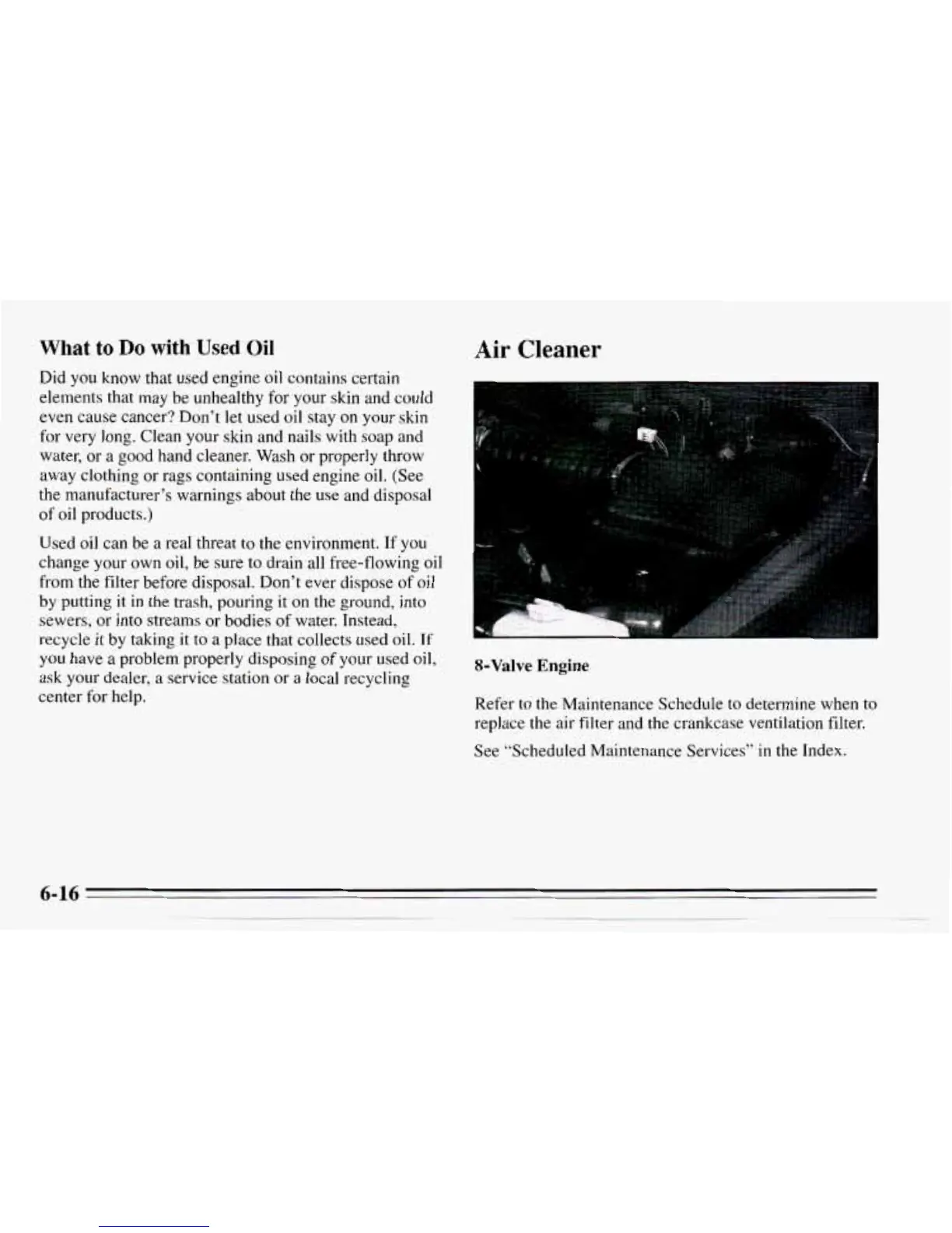 Page #227 background image