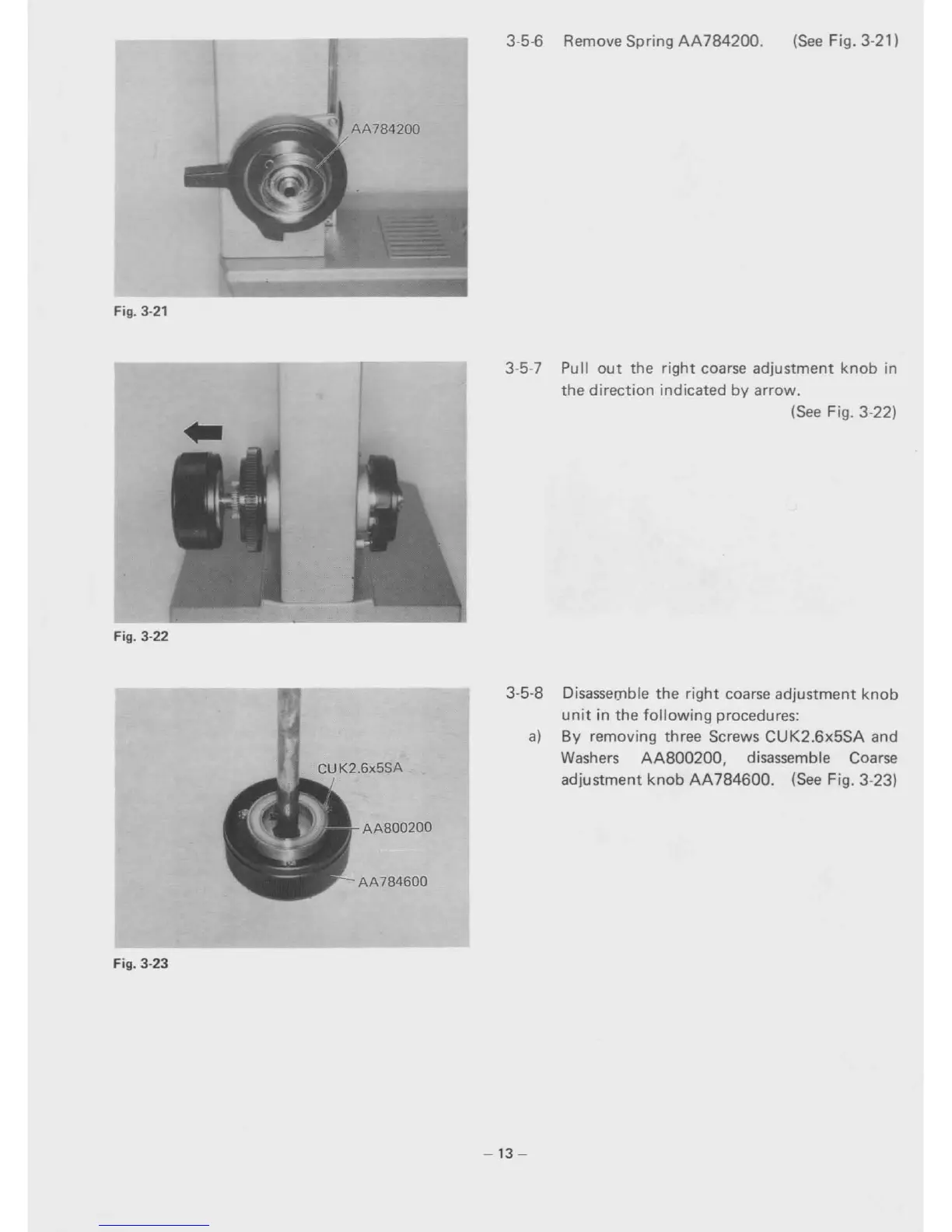 Page #17 background image