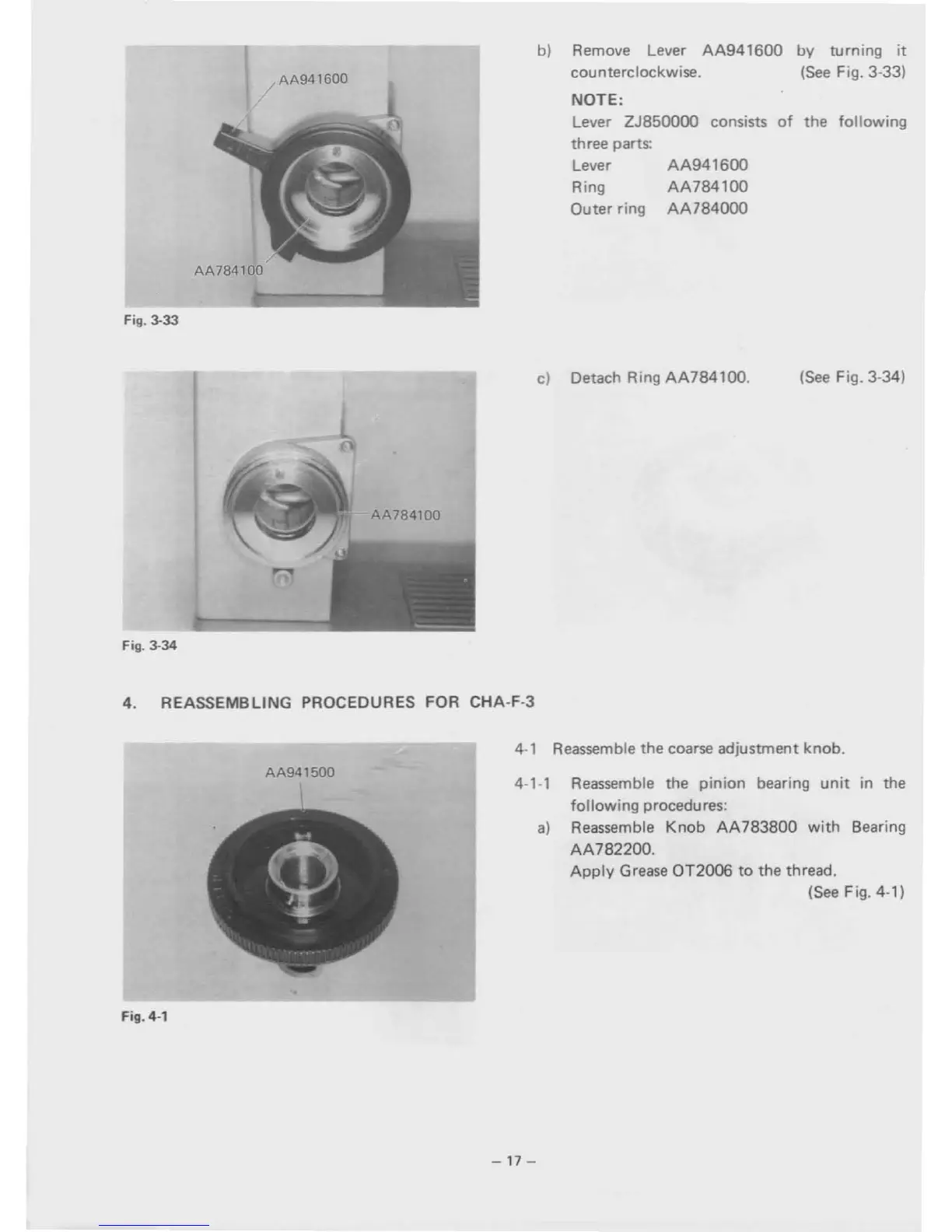 Page #21 background image