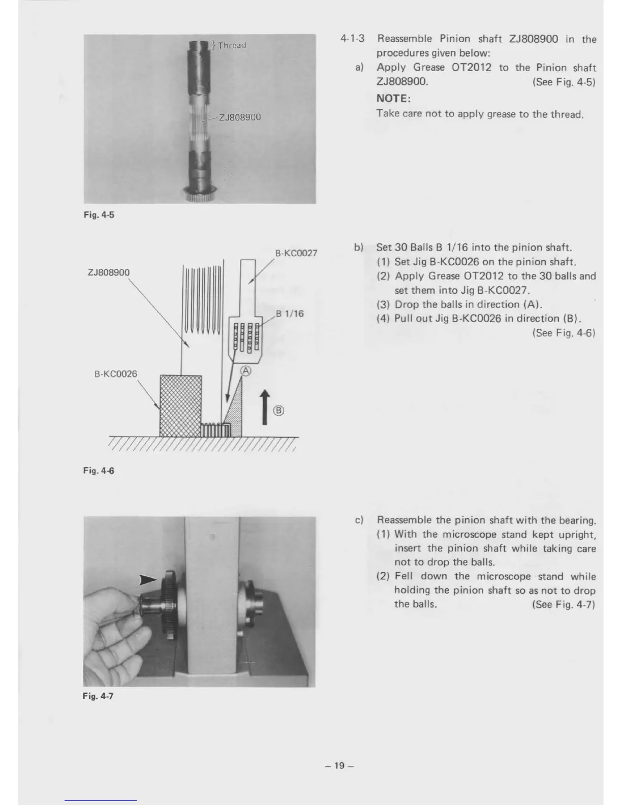 Page #23 background image
