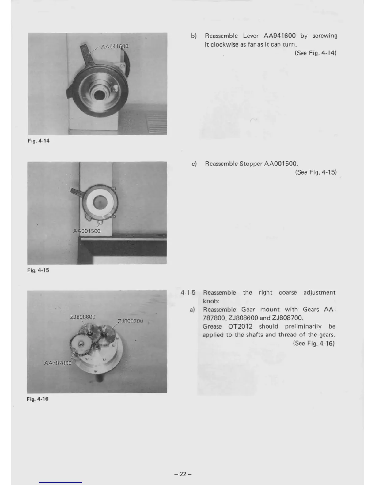 Page #26 background image