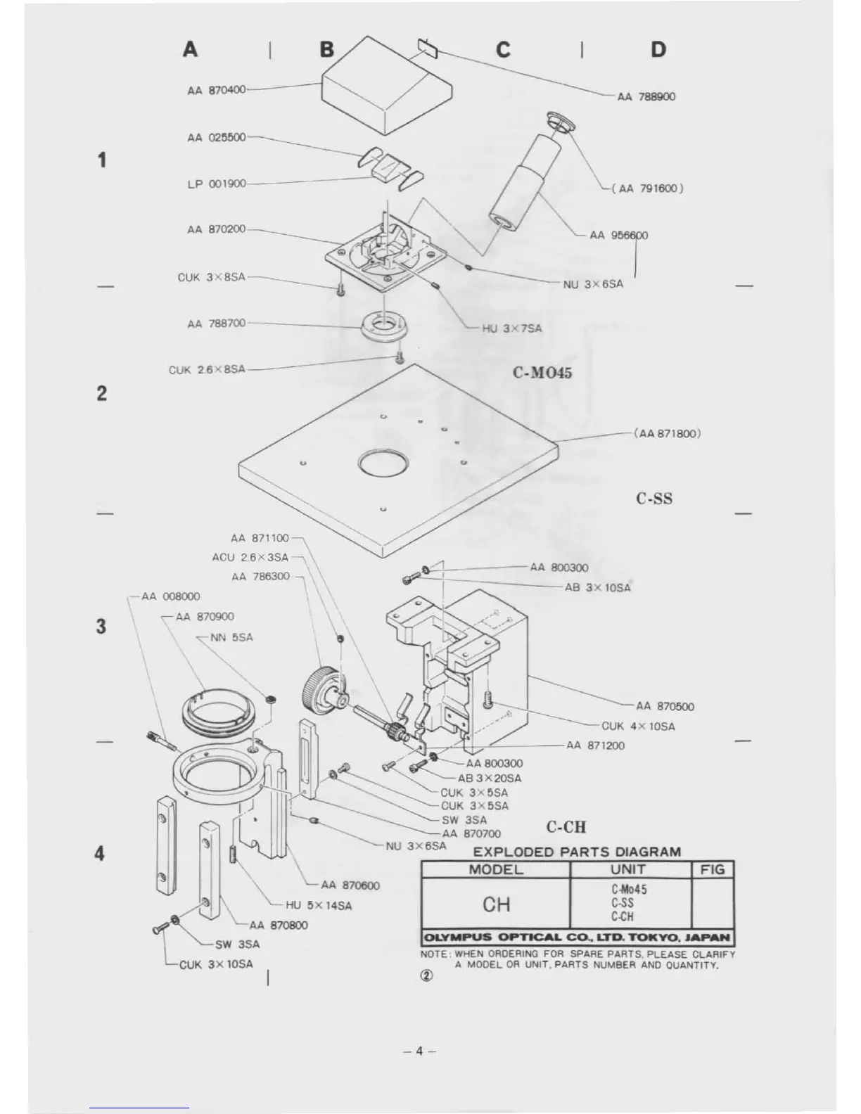 Page #8 background image