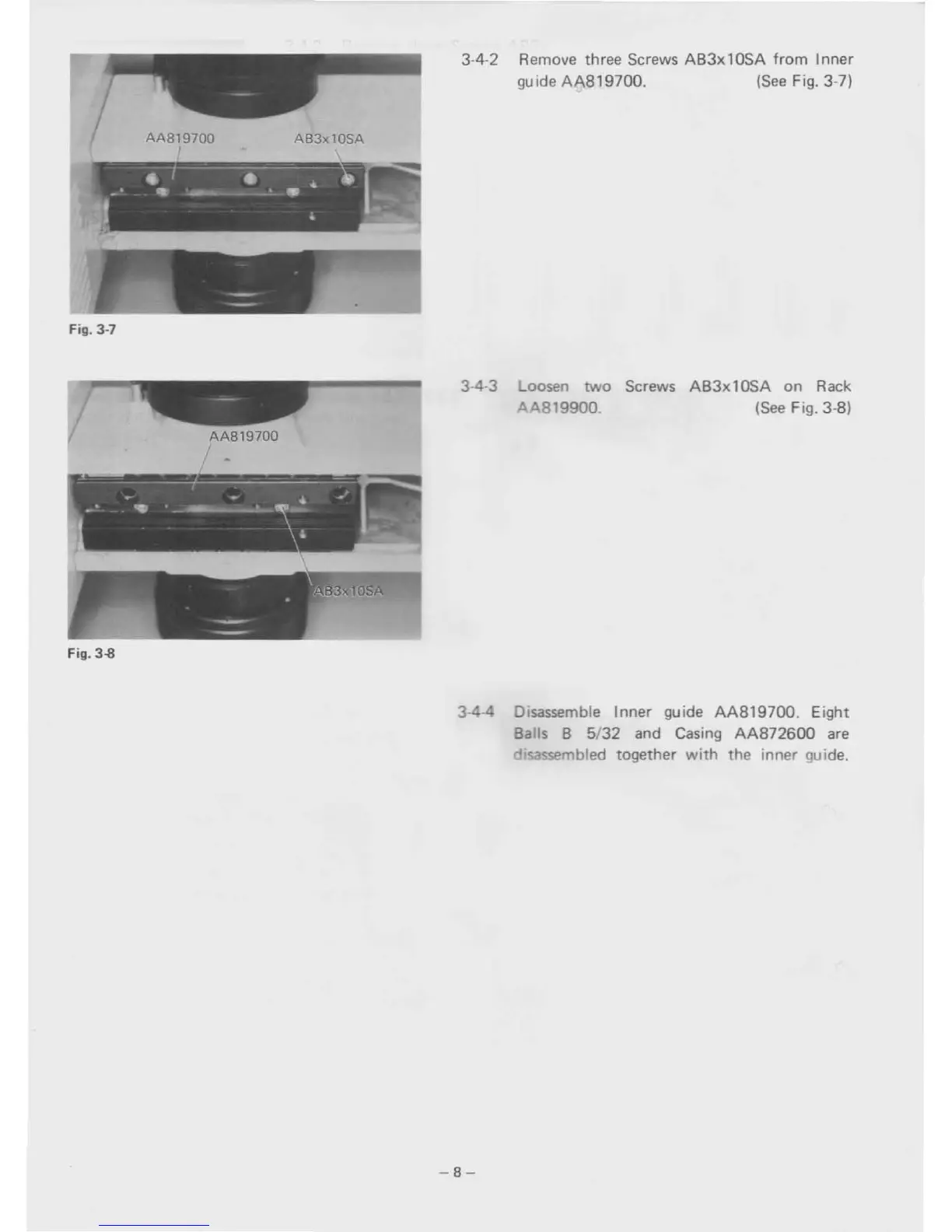 Page #12 background image