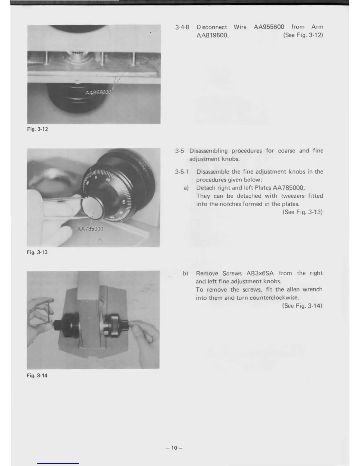 Page #14 background image
