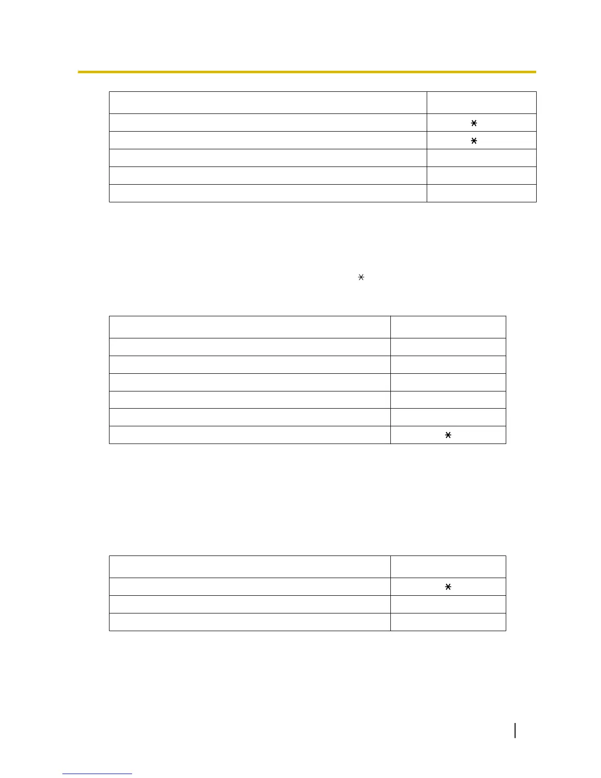 Page #489 background image