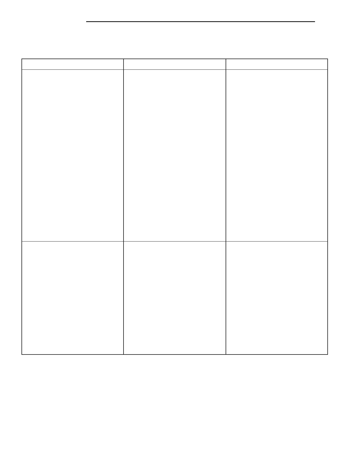 Page #243 background image