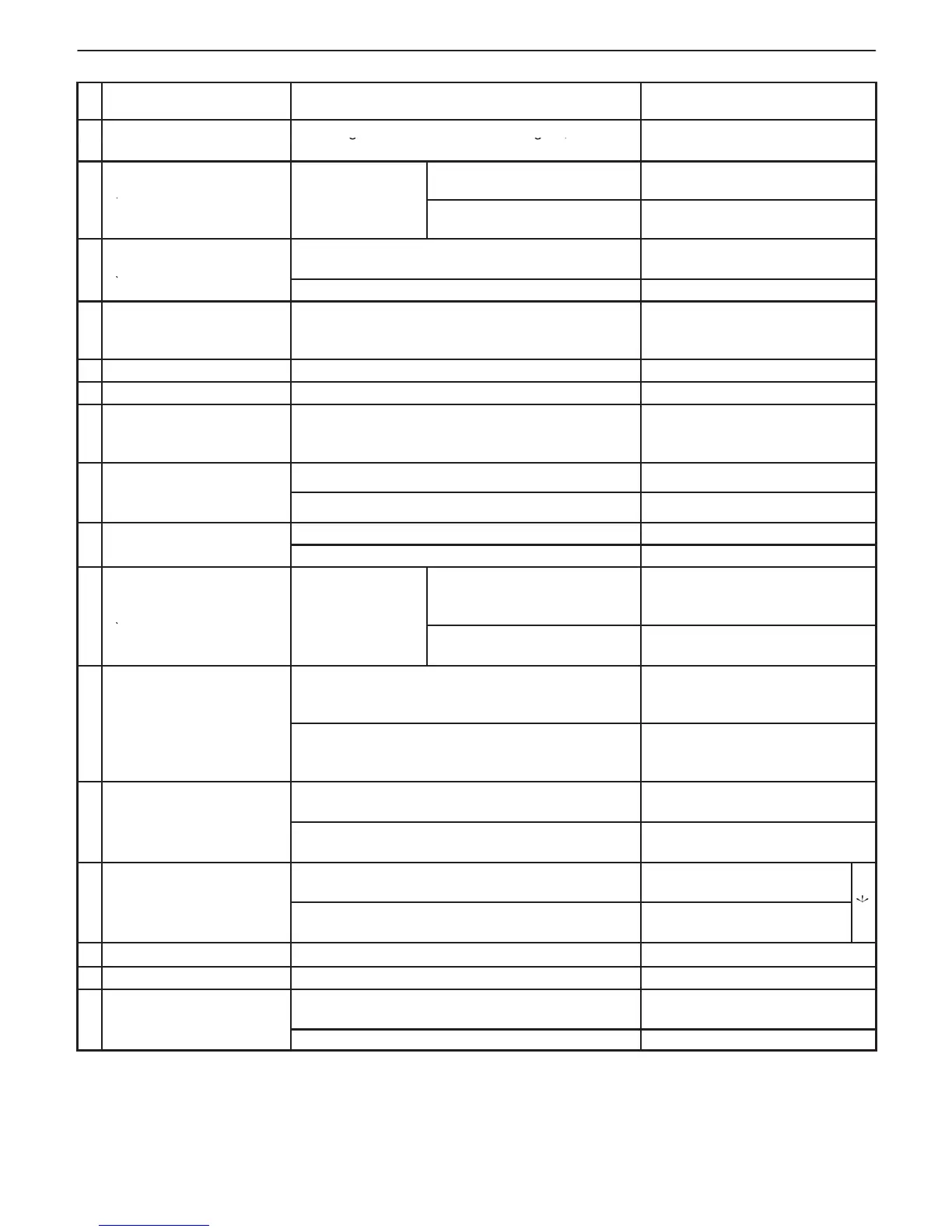 Page #81 background image