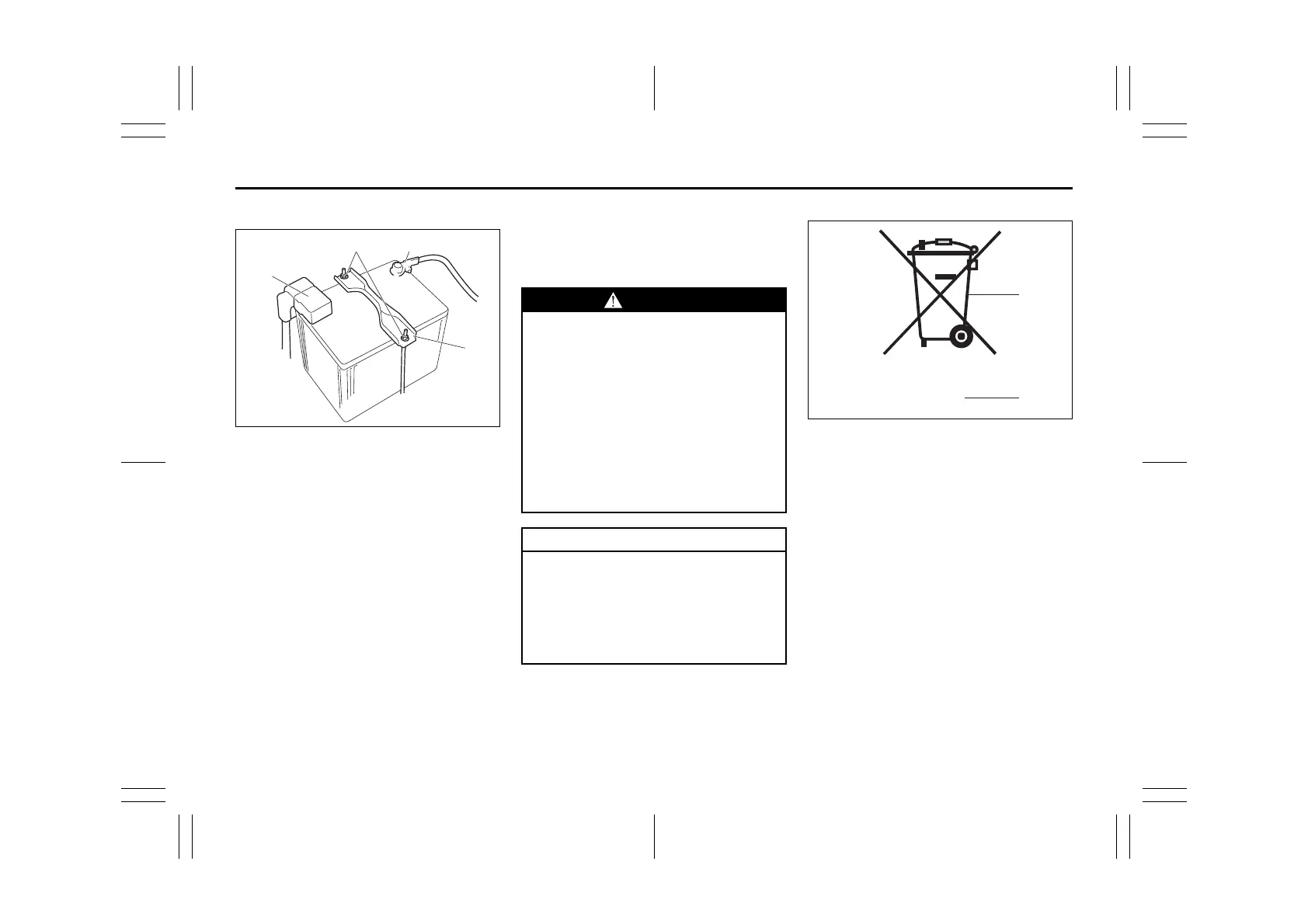 Page #266 background image