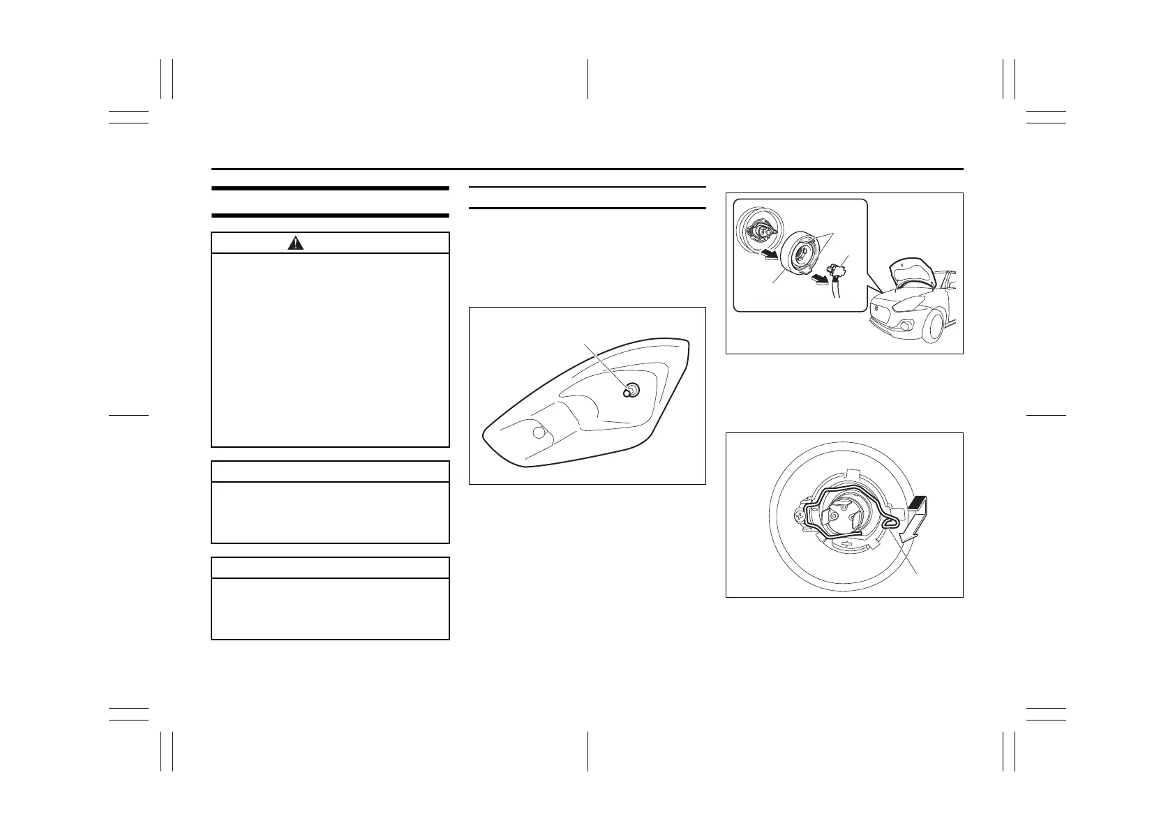 Page #271 background image