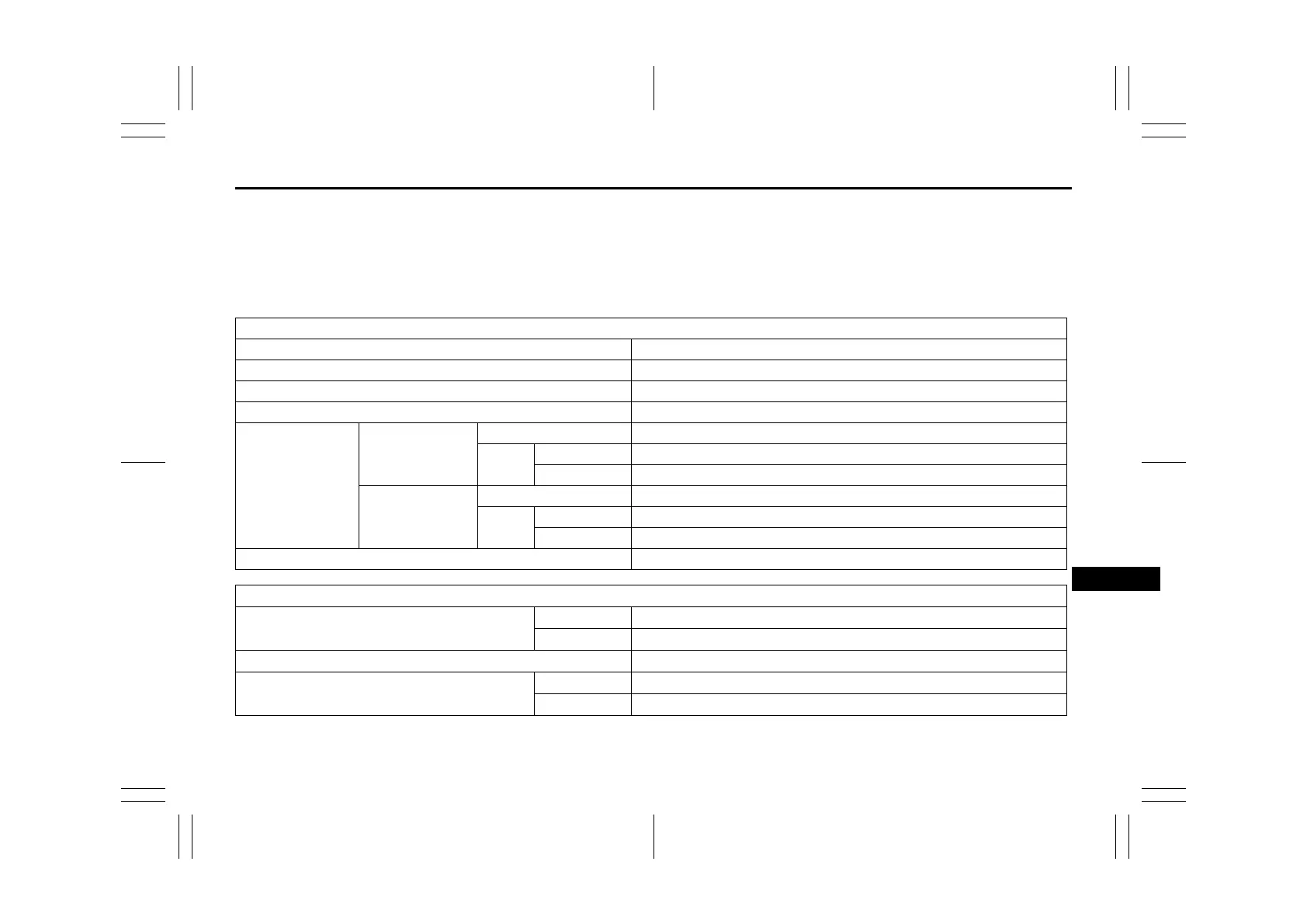 Page #305 background image