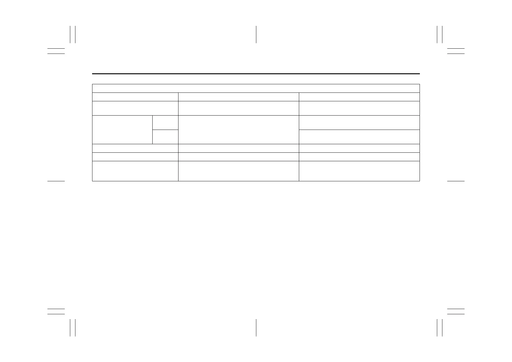 Page #309 background image