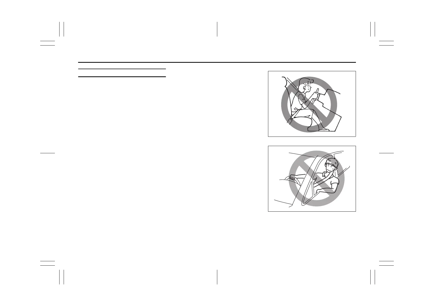 Page #71 background image