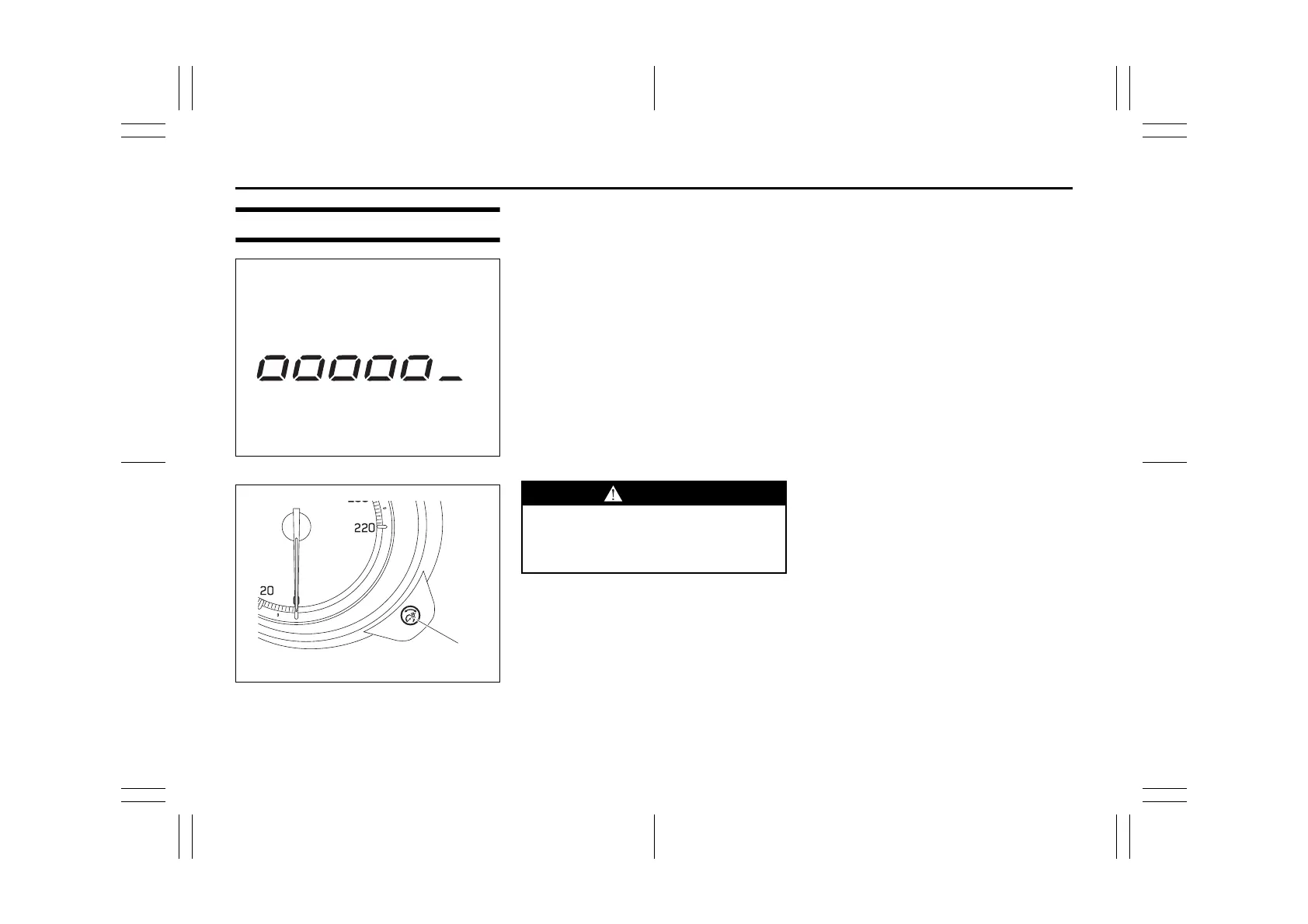Page #75 background image