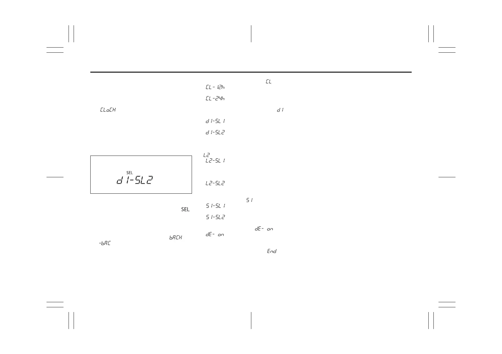 Page #81 background image