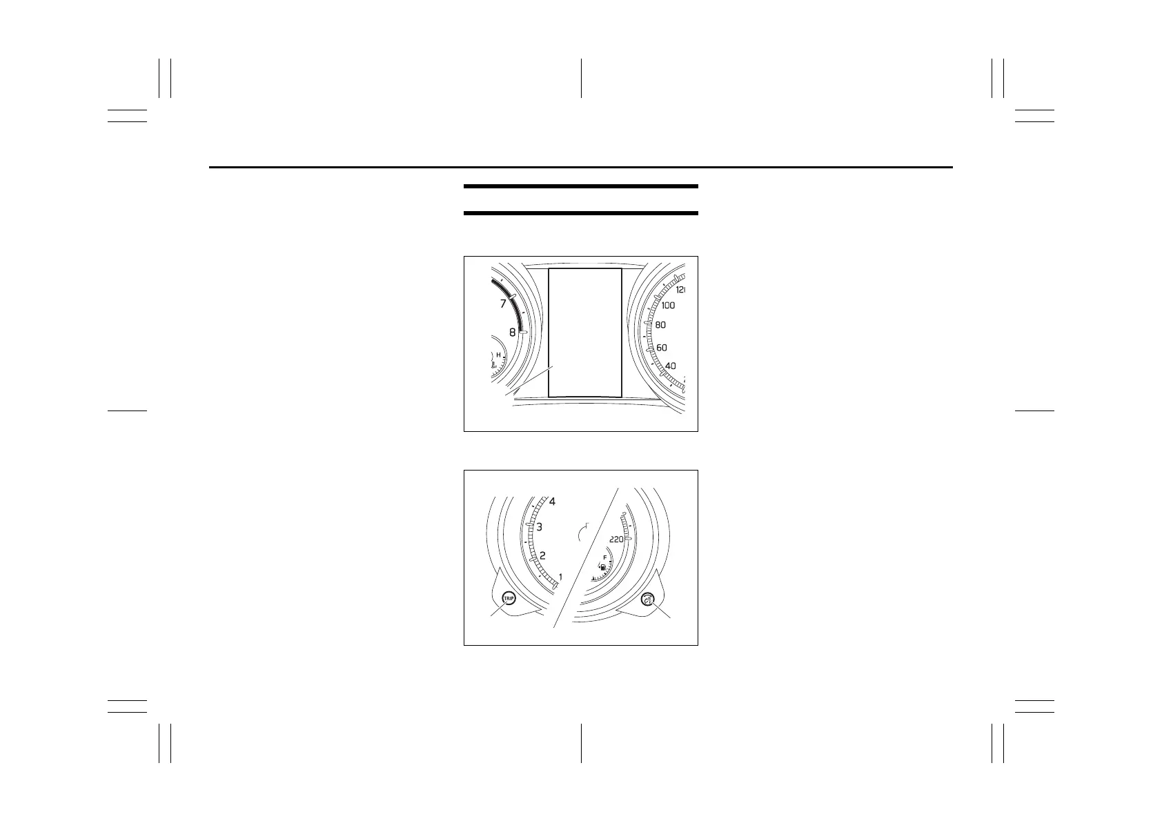 Page #85 background image