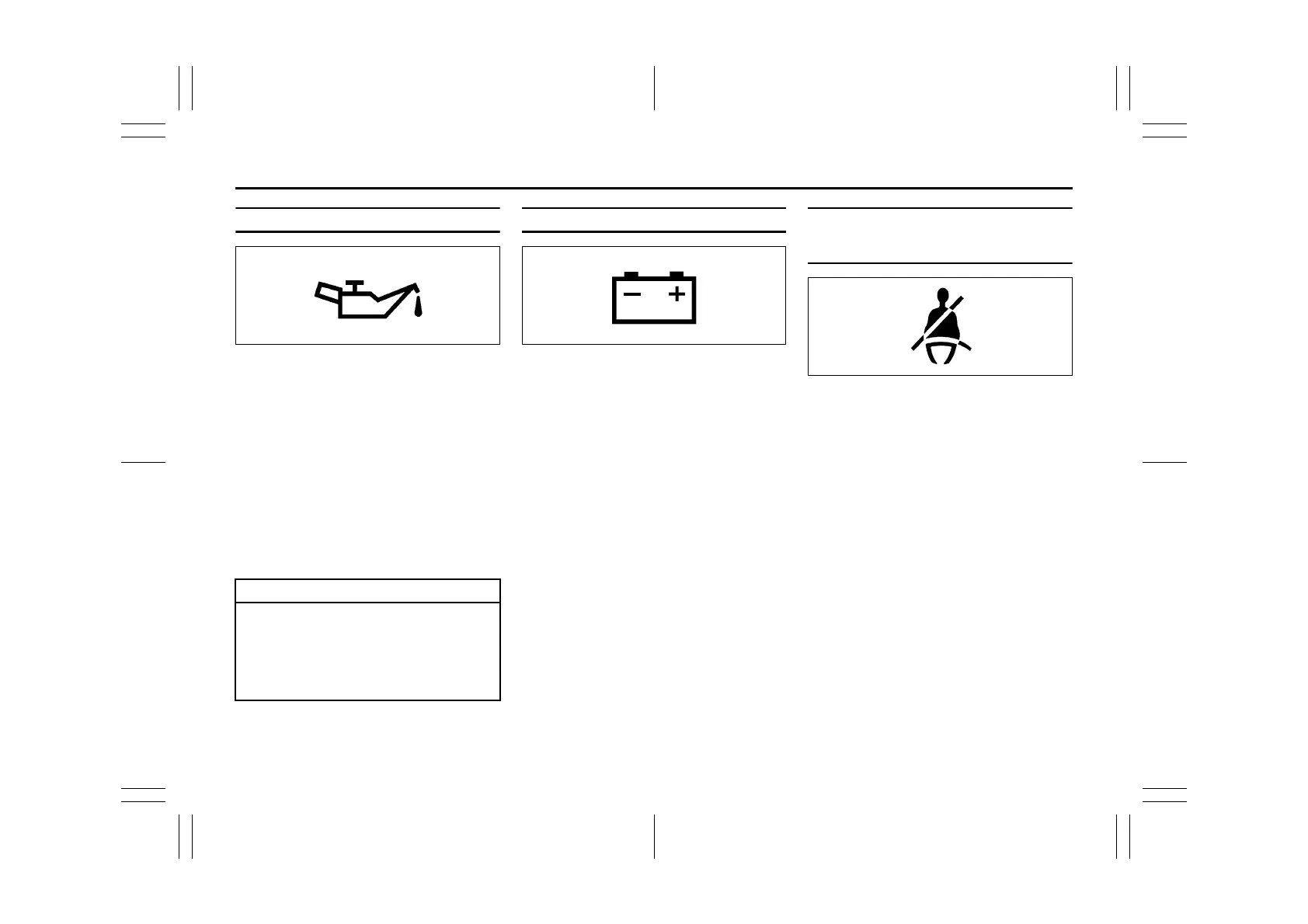Page #104 background image