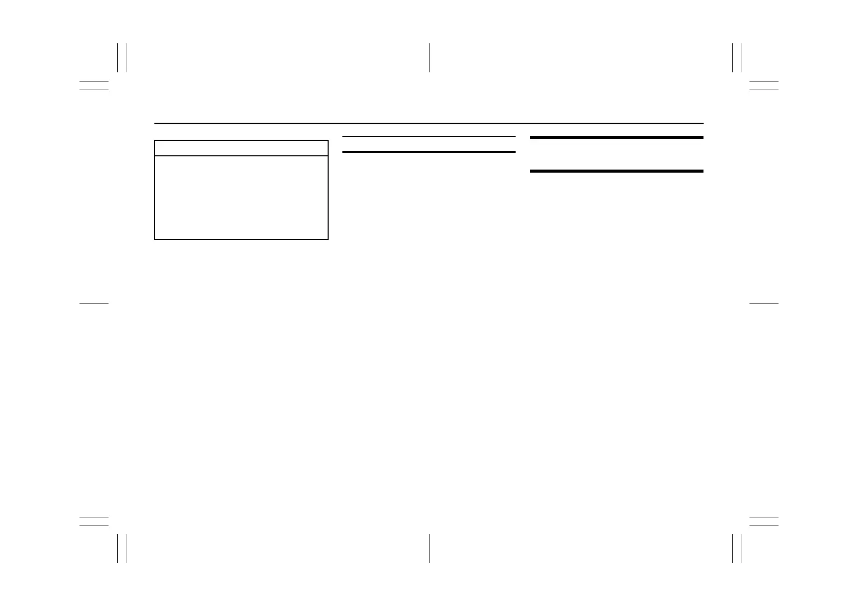 Page #125 background image