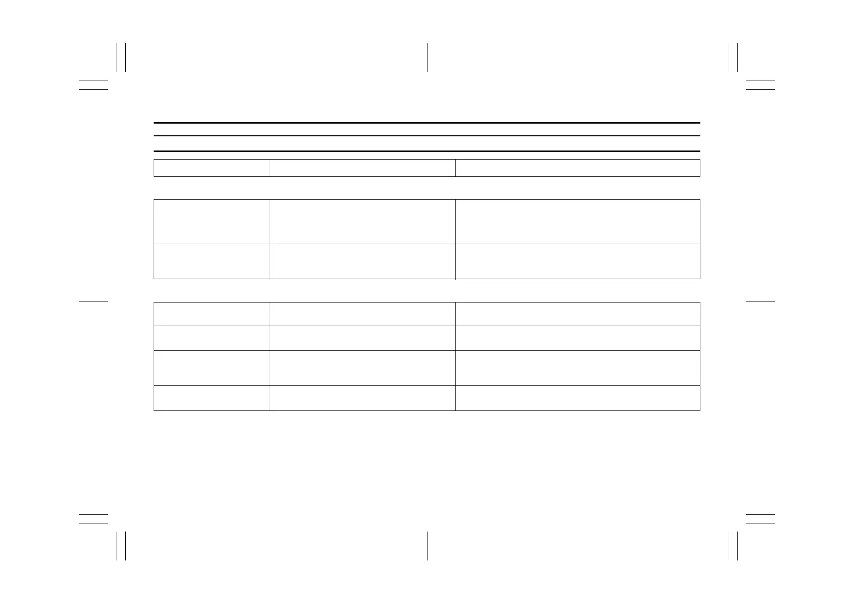 Page #232 background image