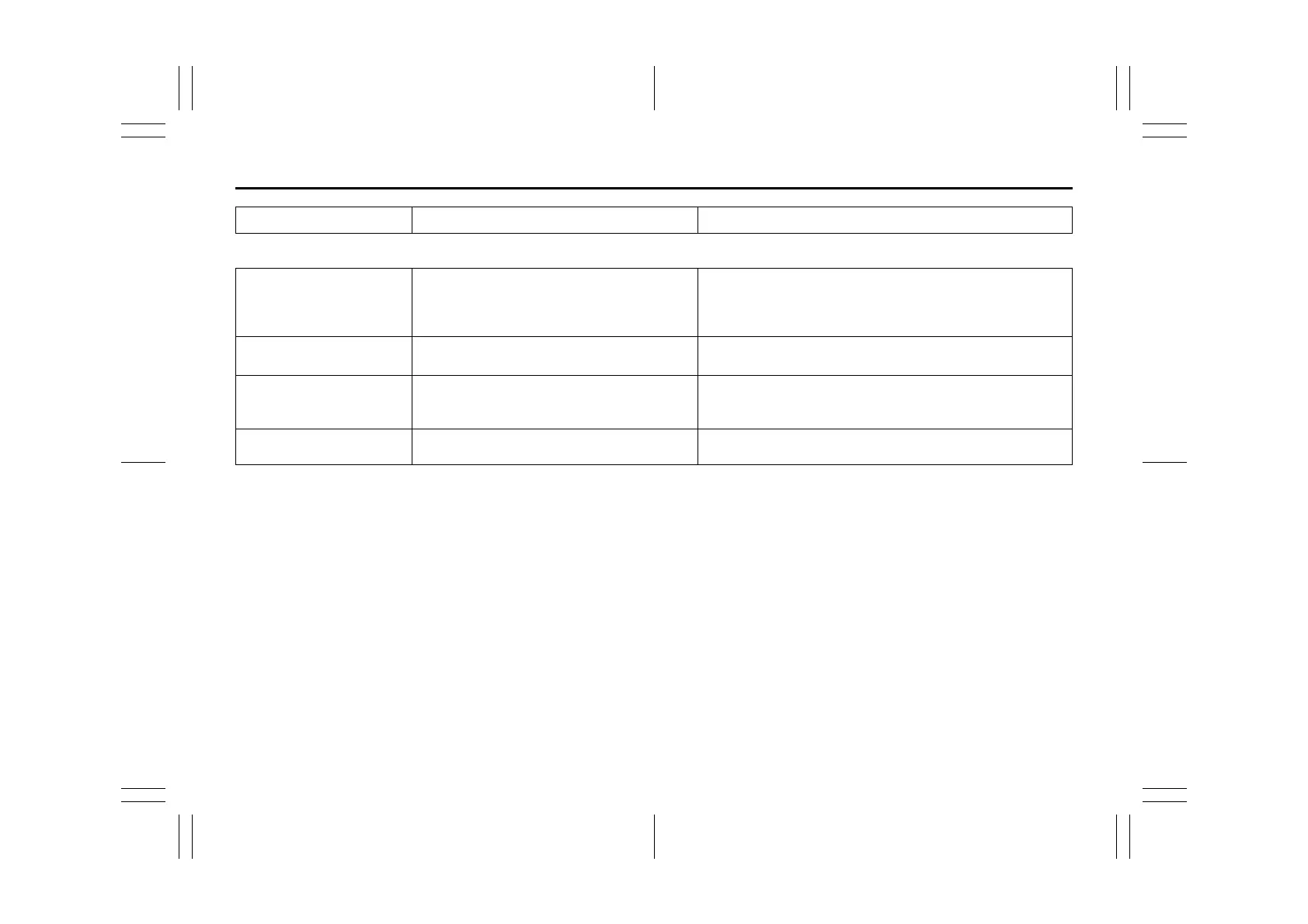 Page #233 background image