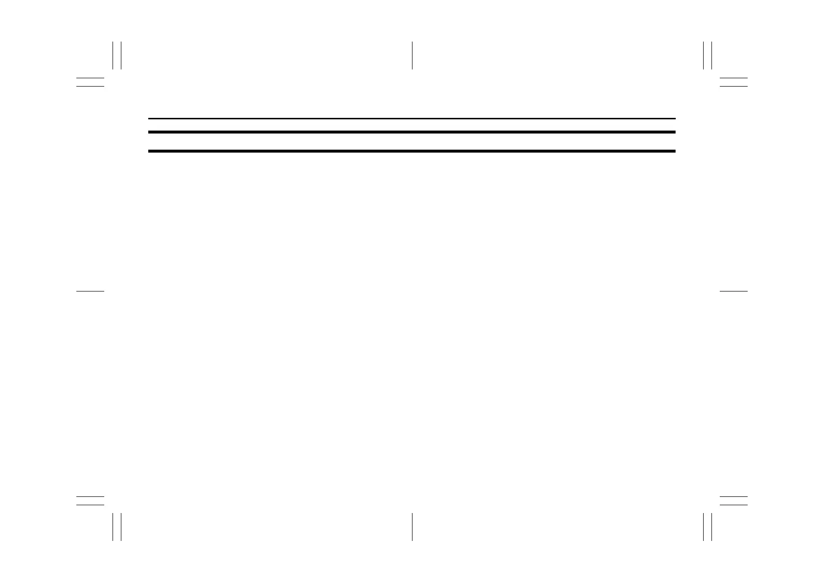 Page #245 background image