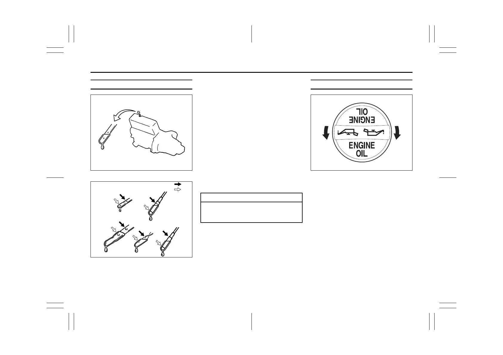 Page #251 background image