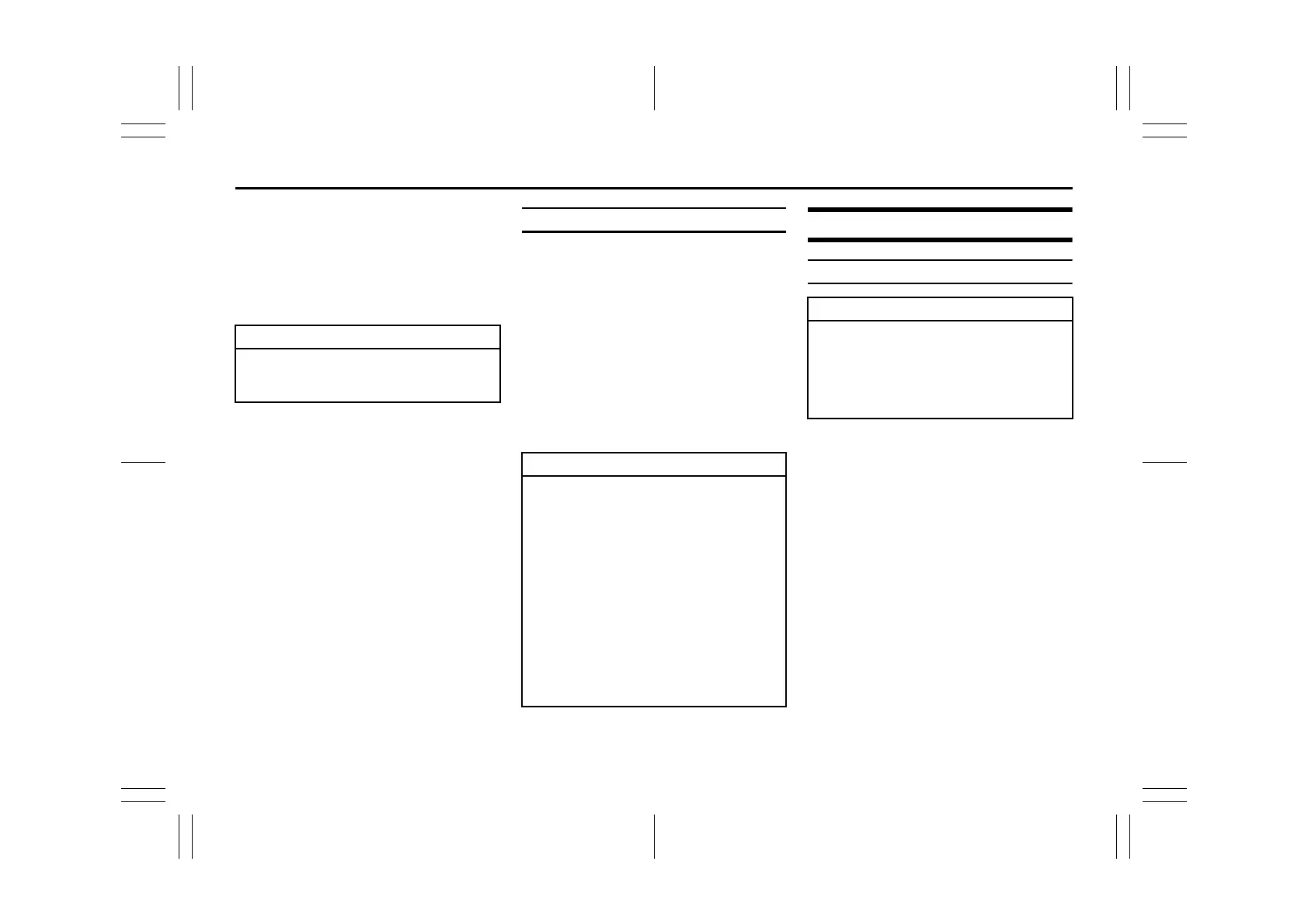 Page #254 background image