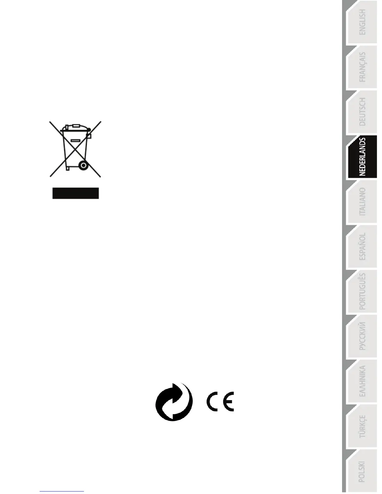 Page #37 background image