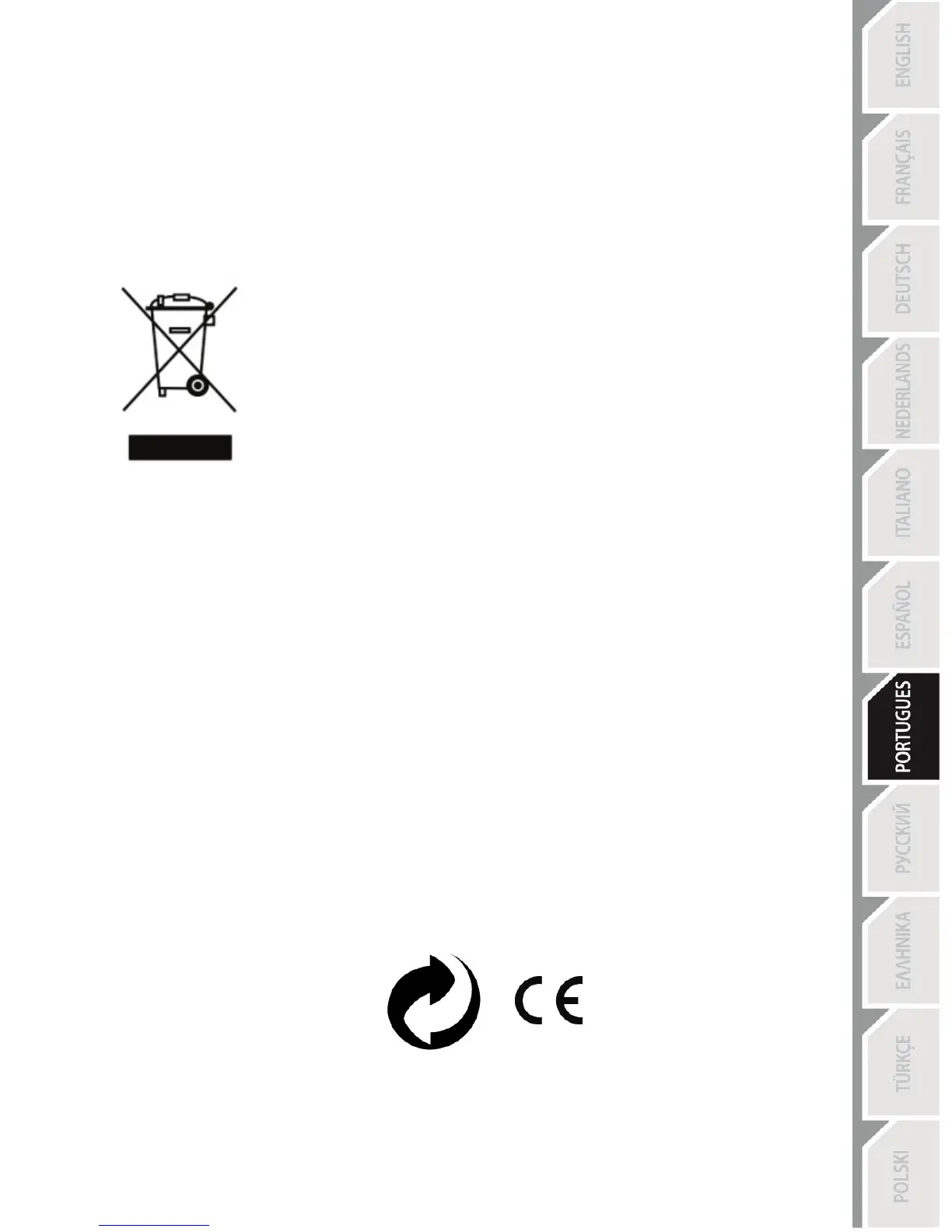 Page #64 background image