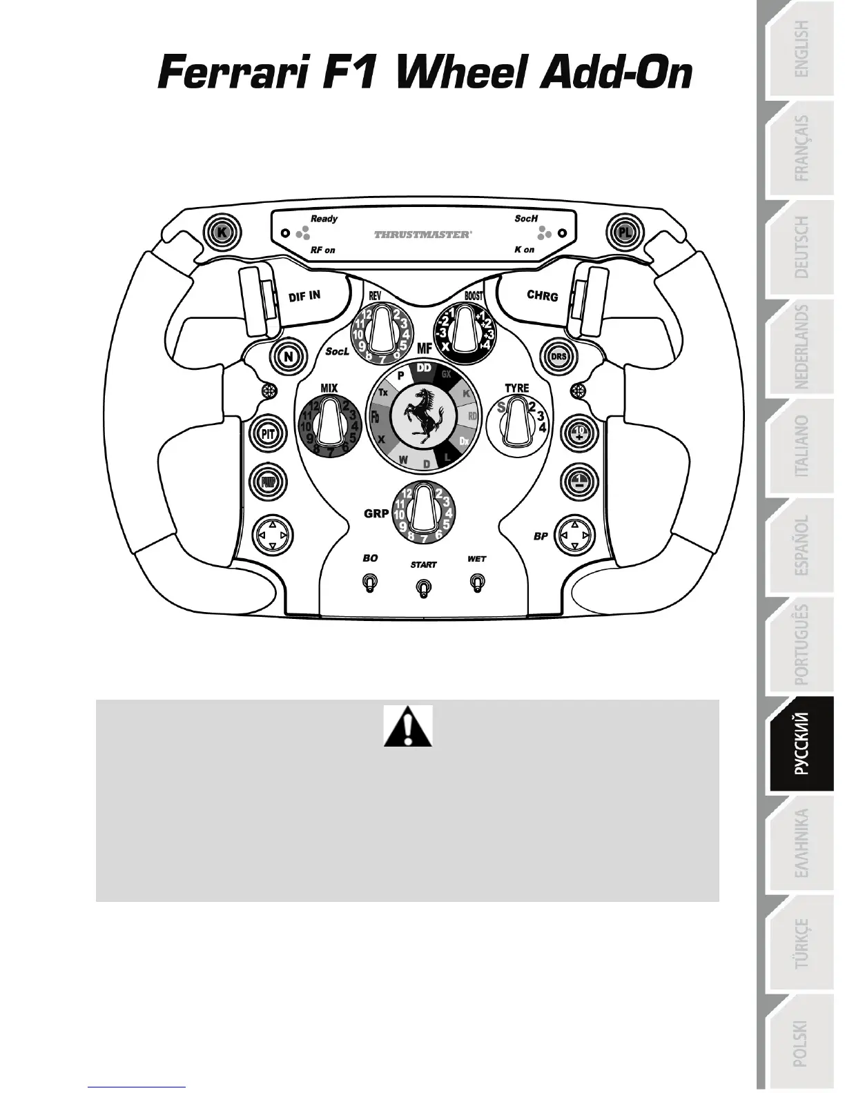 Page #65 background image