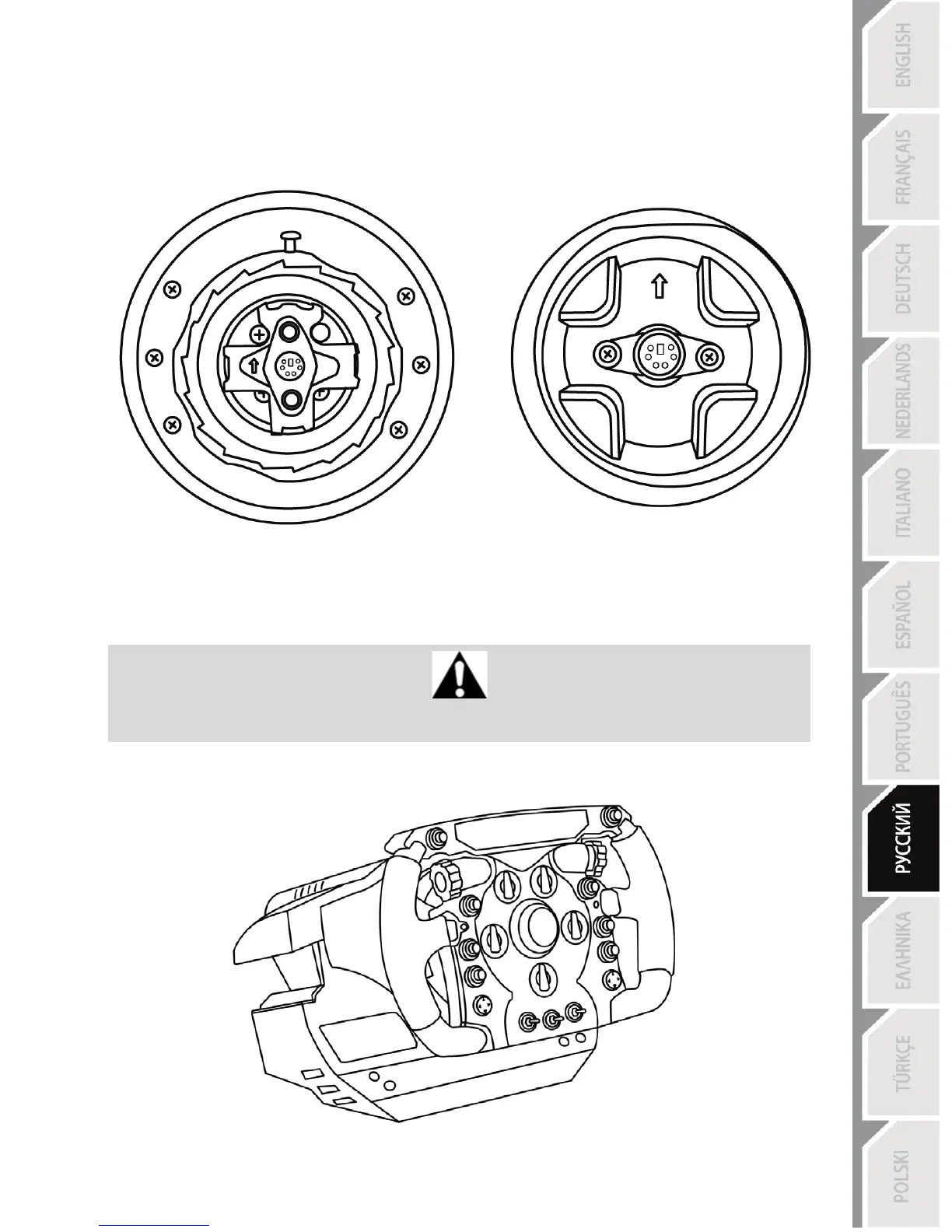 Page #69 background image