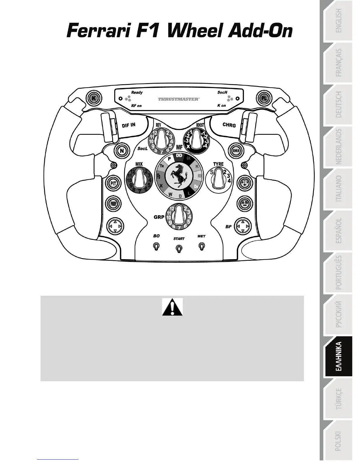 Page #74 background image