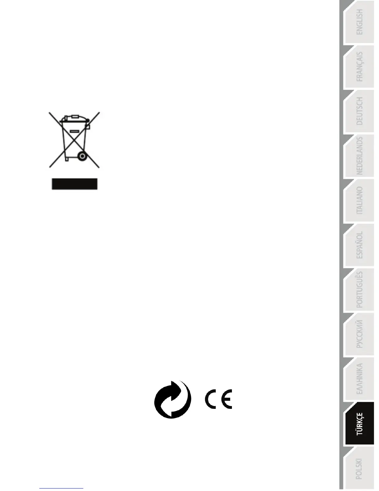 Page #91 background image