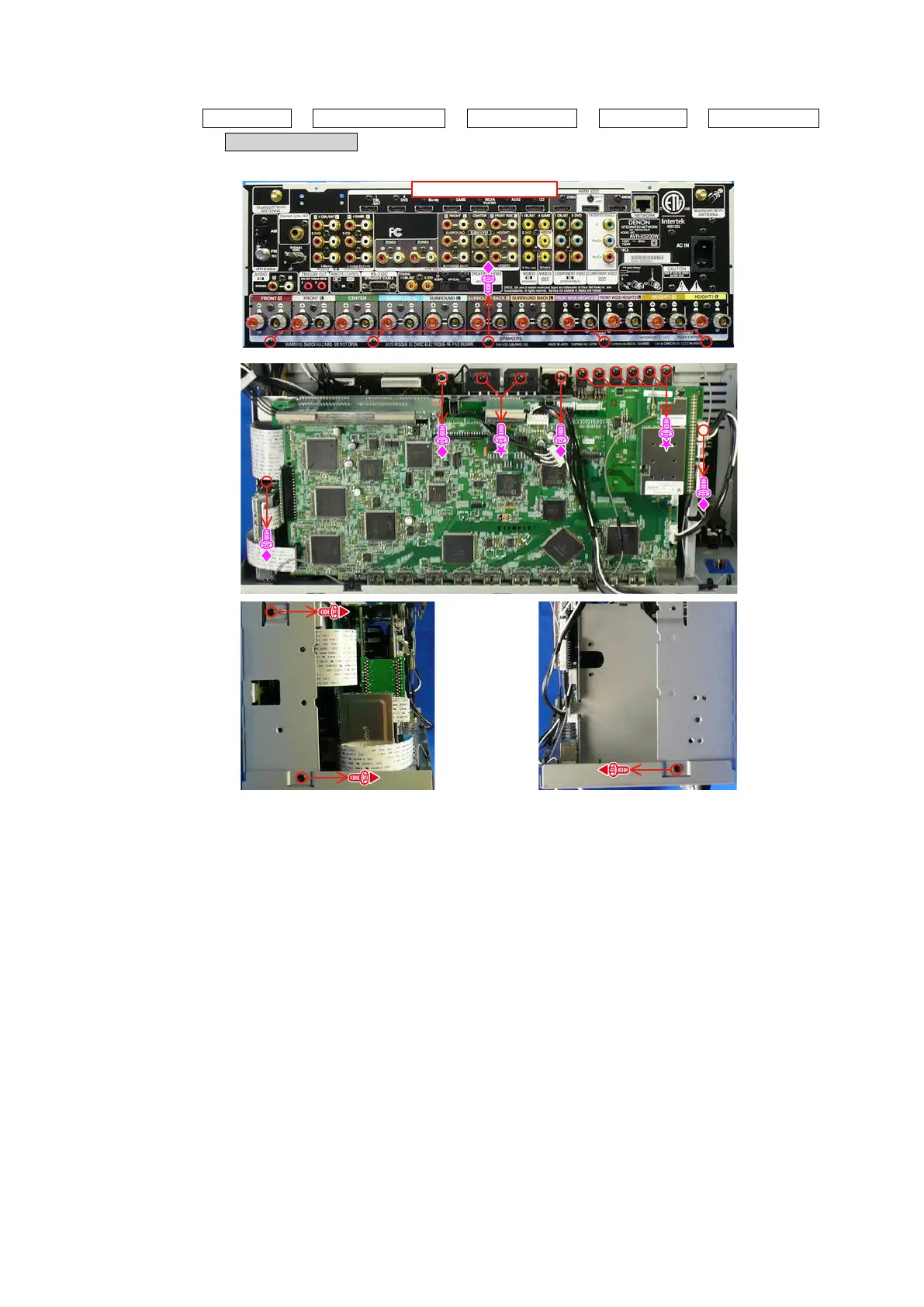 Page #17 background image