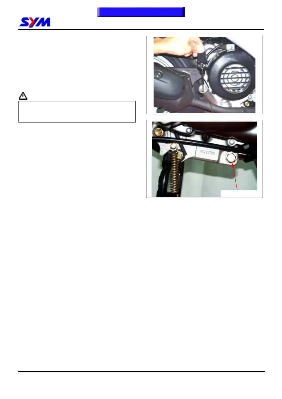 Page #44 background image